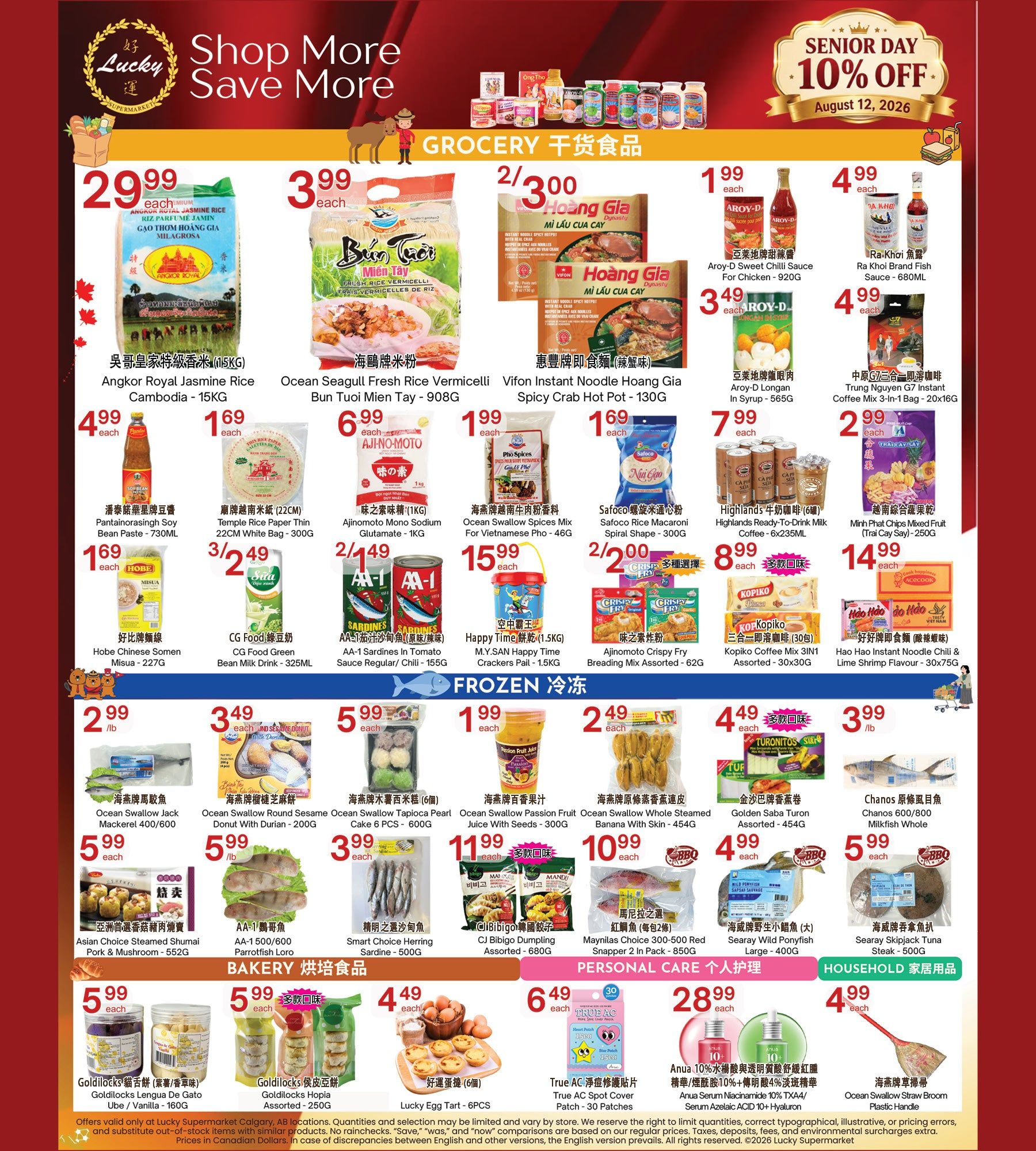 Lucky Supermarket (Calgary) Flyer August 7 to 13