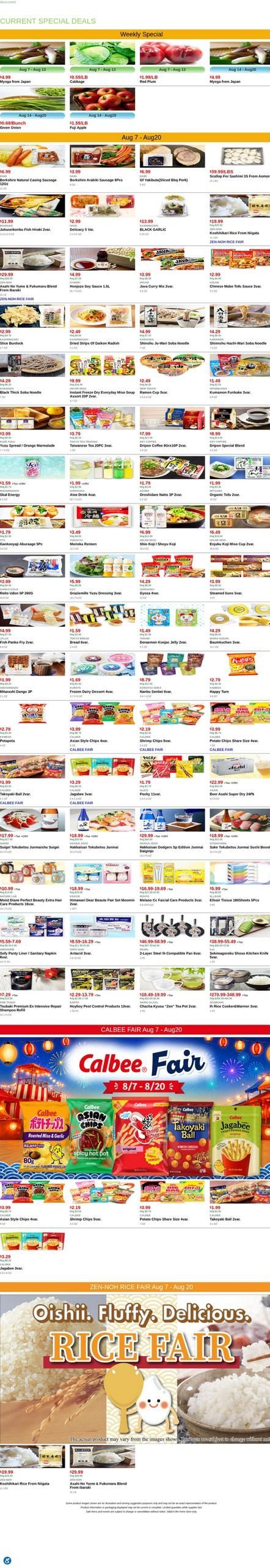 Mitsuwa Marketplace (Orange–Irvine Area, CA) Weekly Ad August 7 - 13, 2026