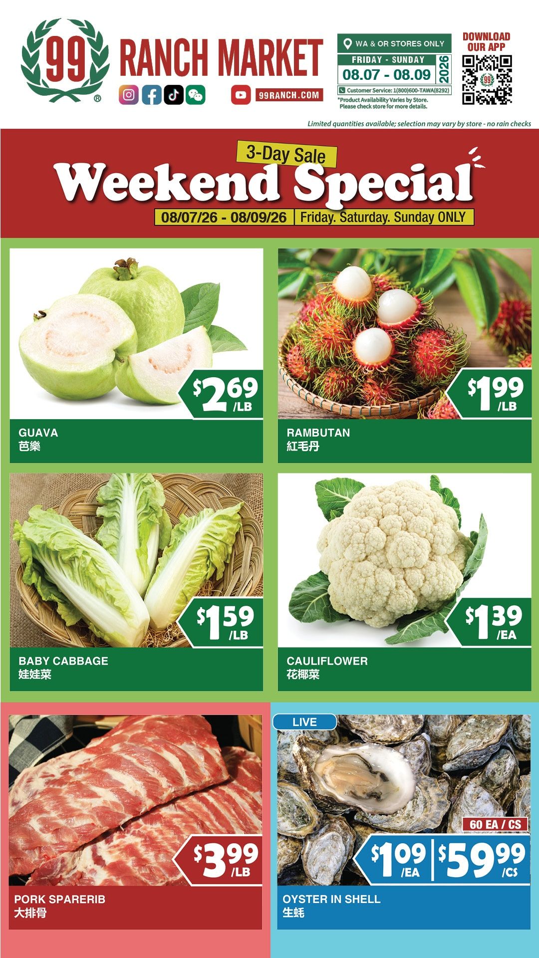 99 Ranch Market (Beaverton and other locations, OR) Weekly Ad August 7 - 13, 2026