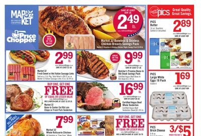 Price Chopper (Alder Creek–Watertown Area, NY) Weekly Ad August 9 - 15, 2026