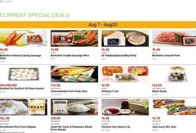 Mitsuwa Marketplace Weekly Ad August 7 - 20, 2026