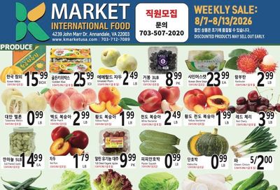 K Market International Weekly Ad August 1 - 13, 2026