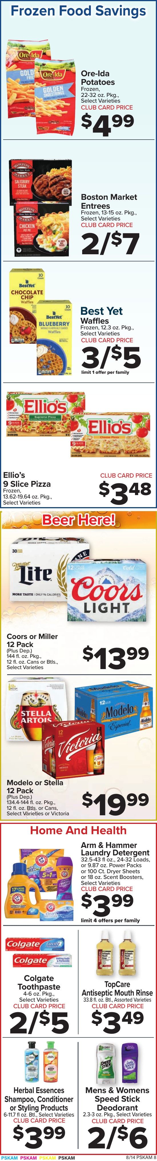 Foodtown Weekly Ad August 14 - 20, 2026