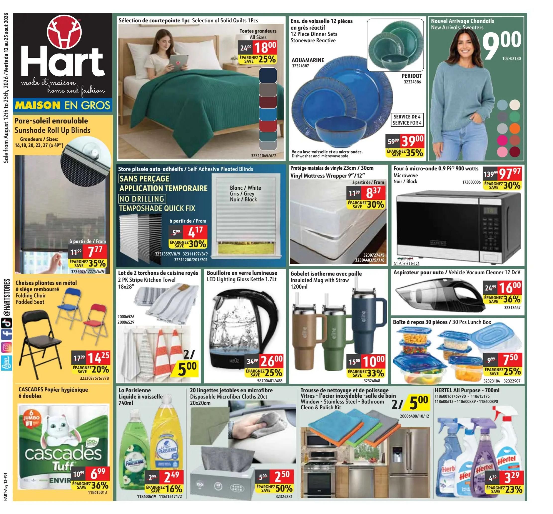 Hart Stores Flyer August 12 to 25