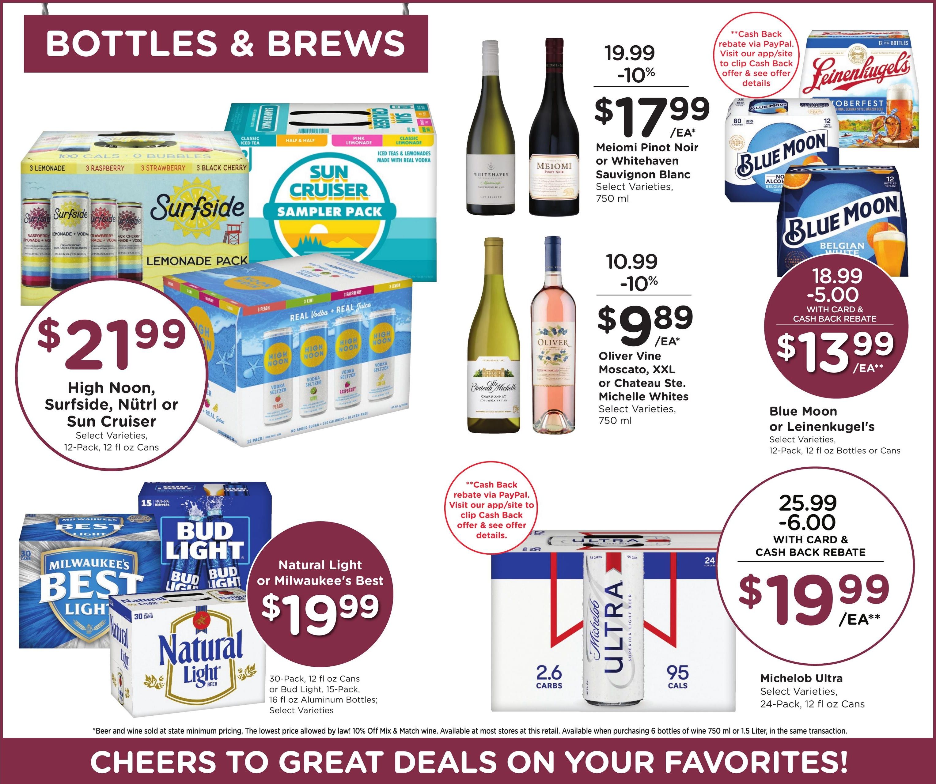 Kroger Weekly Ad August 12 - 18, 2026