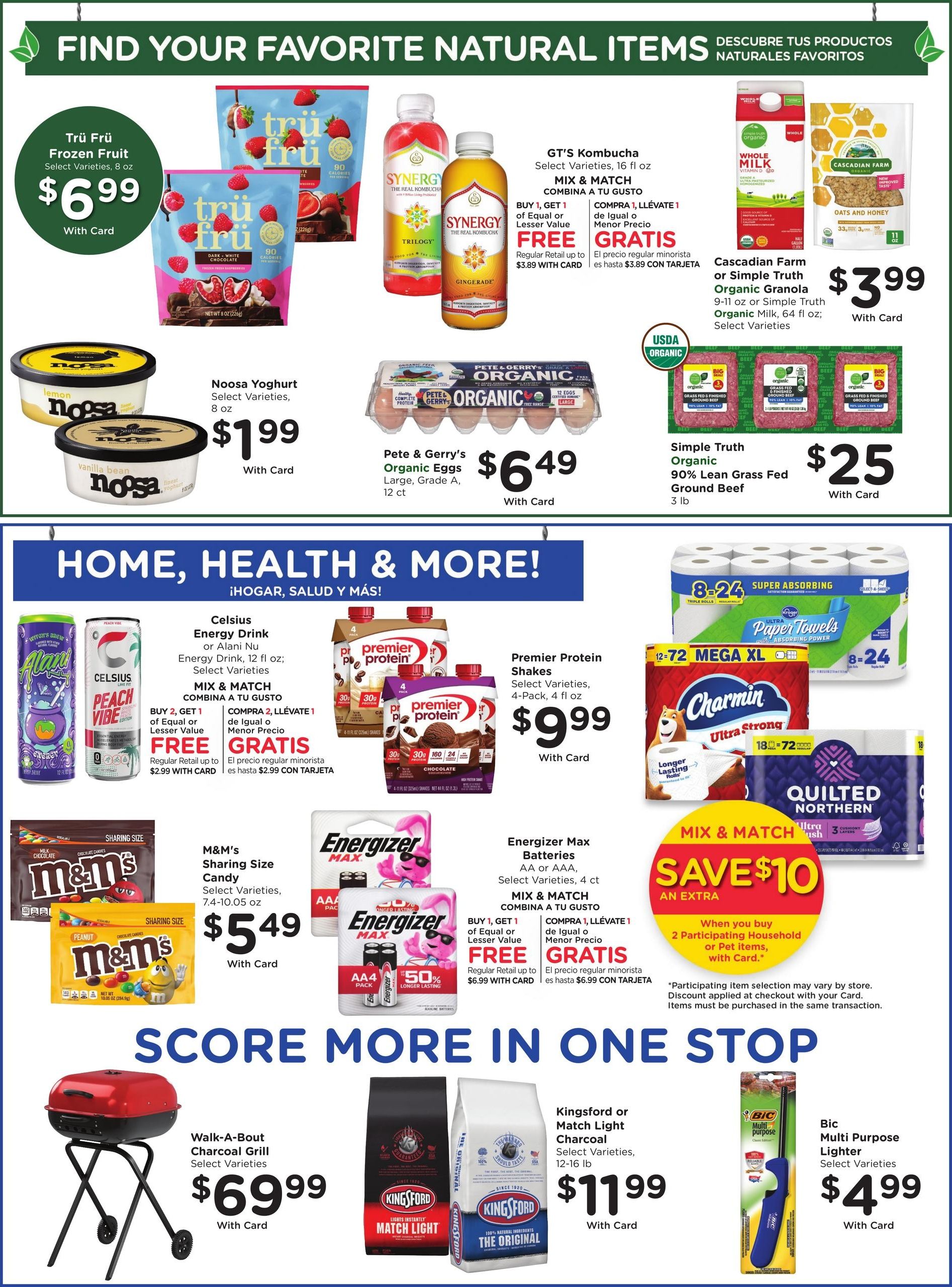 Dillons (Adams–Liberal Area, KS–OK) Weekly Ad August 12 - 18, 2026