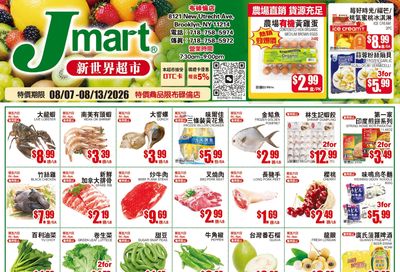 Jmart (Brooklyn, NY) Weekly Ad August 10 - 16, 2026
