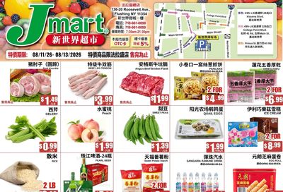 Jmart (Flushing, NY) Weekly Ad August 10 - 16, 2026