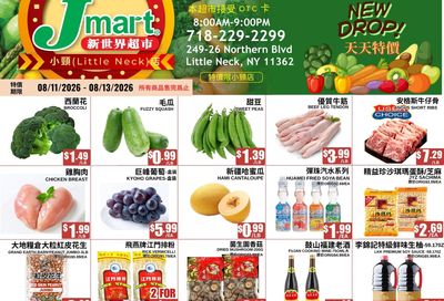 Jmart (Little Neck, NY) Weekly Ad August 10 - 16, 2026