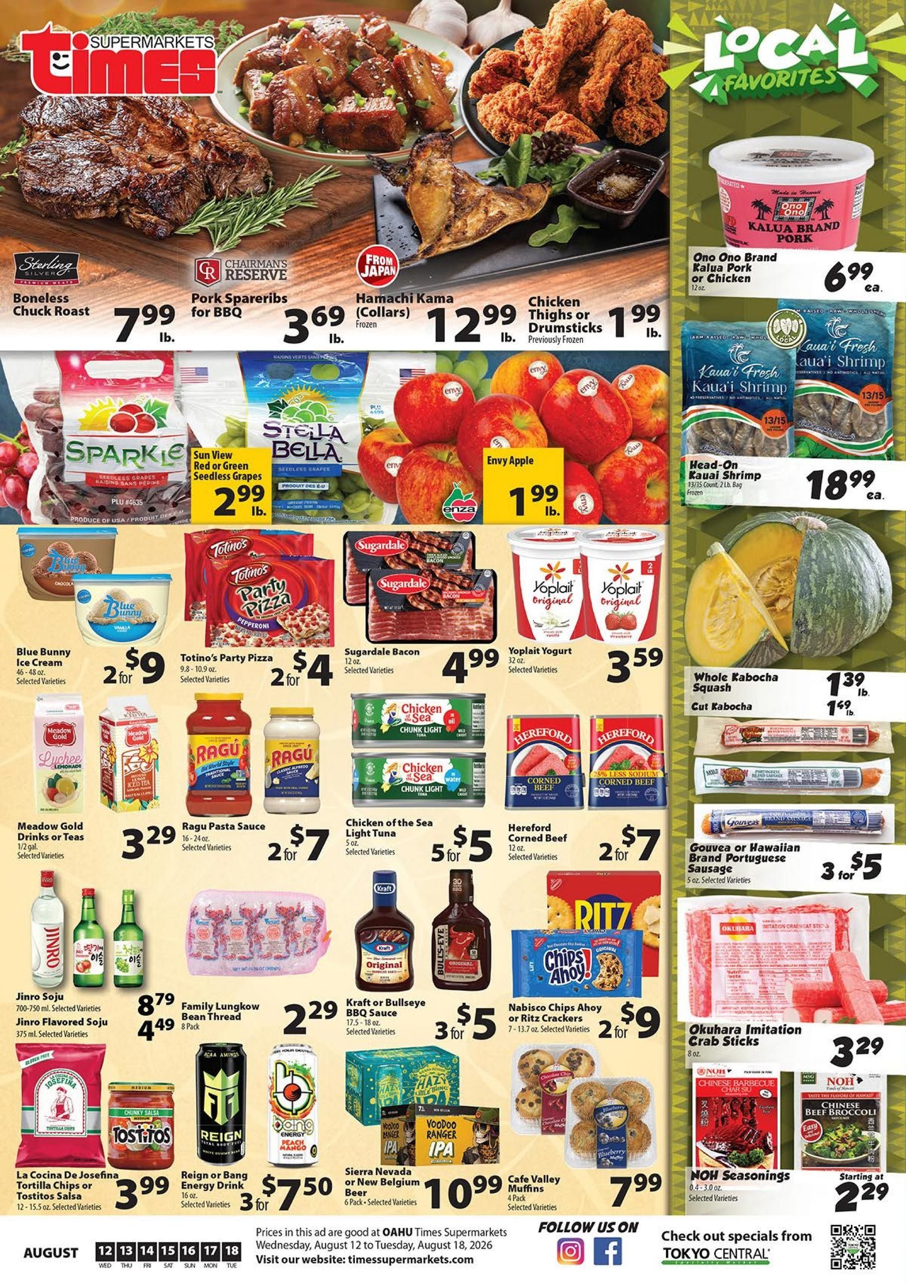 Times Supermarket Weekly Ad August 12 - 18, 2026