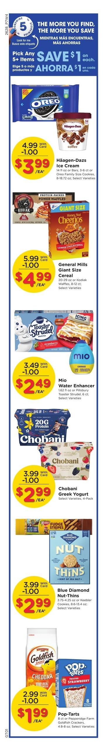 Smith's (Lake Havasu City Area, AZ) Weekly Ad August 12 - 18, 2026