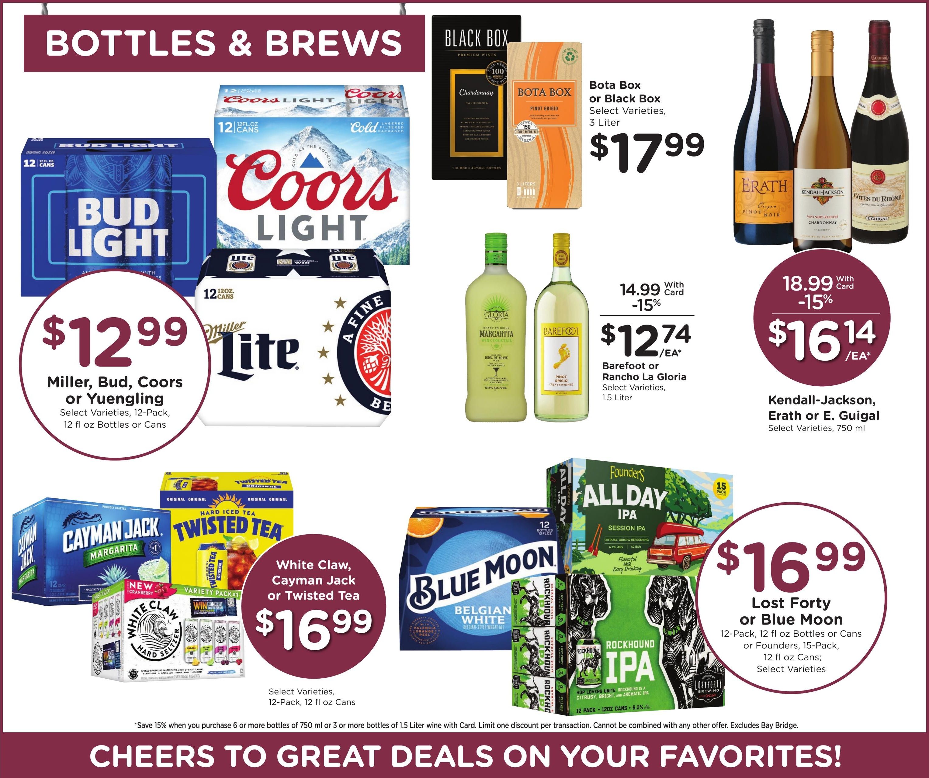 Kroger (Little Rock–Sweet Home Area, AR) Weekly Ad August 12 - 18, 2026