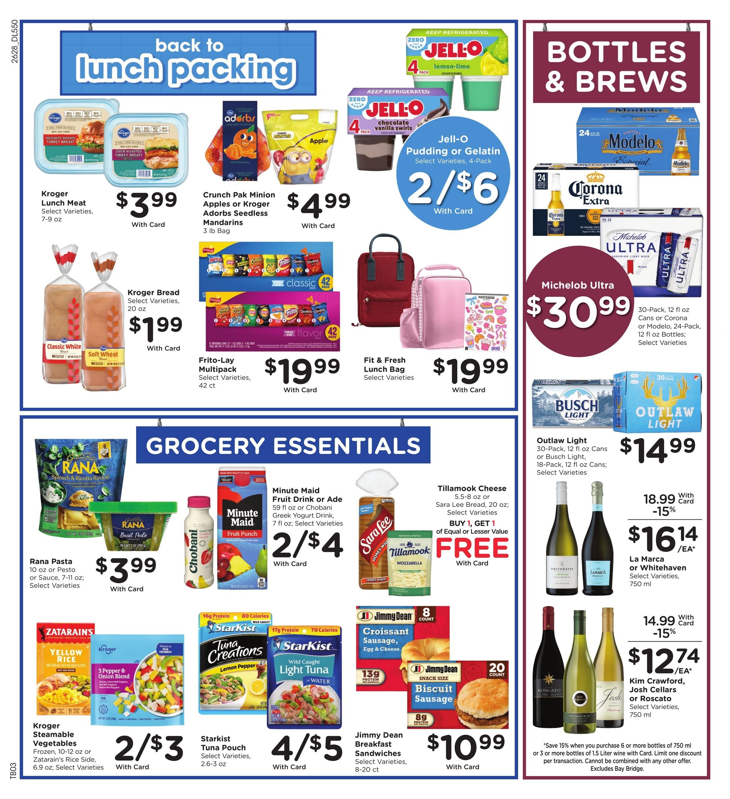 Kroger (Little Rock–Sweet Home Area, AR) Weekly Ad August 12 - 18, 2026