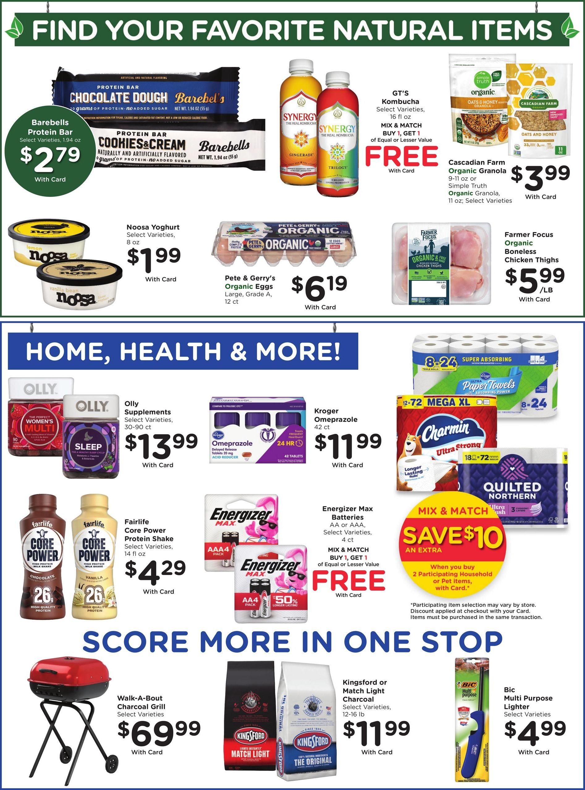 Kroger (KY, WV) Weekly Ad August 12 - 18, 2026