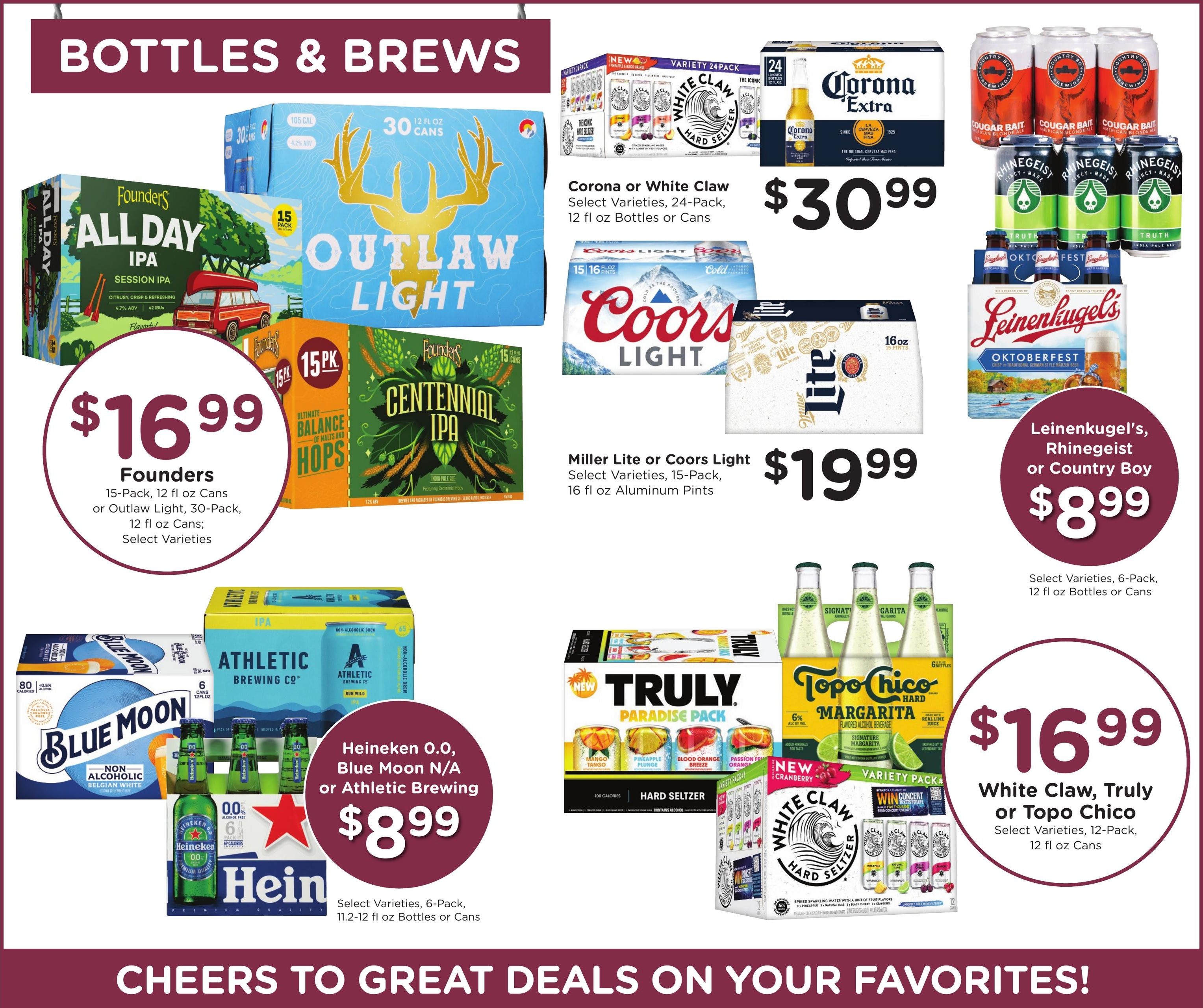 Kroger (Metropolis Area, IL) Weekly Ad August 12 - 18, 2026