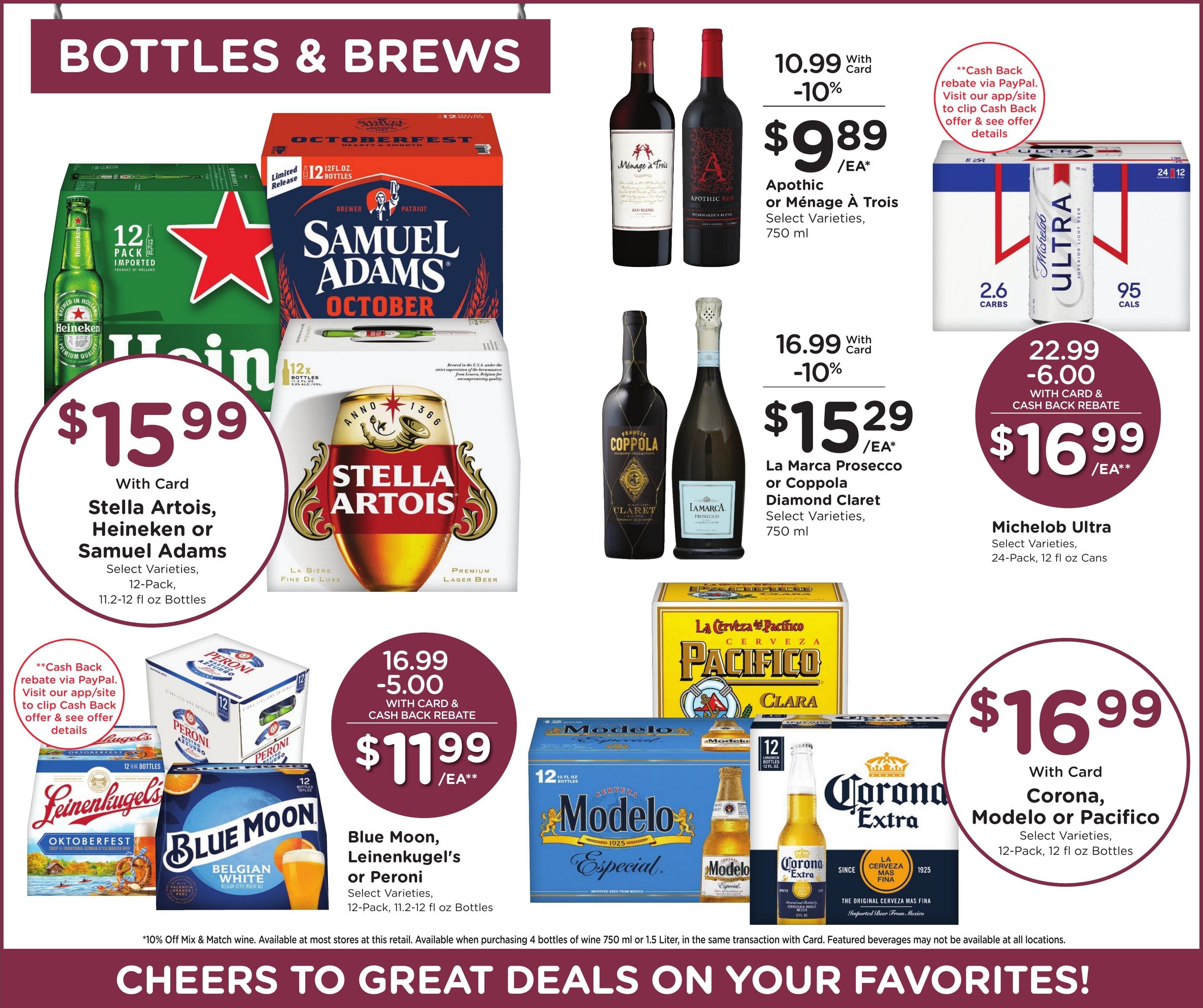 Kroger (Bridgewater Area, MI) Weekly Ad August 12 - 18, 2026