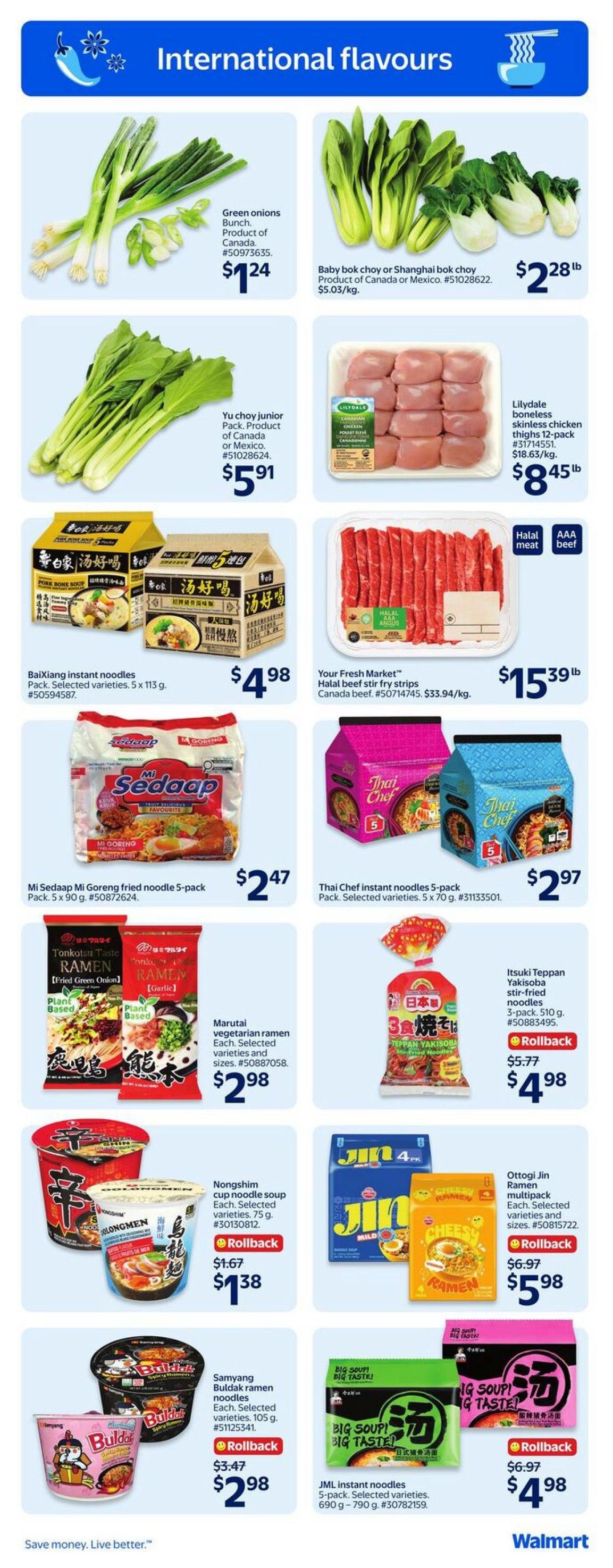 Walmart (West) Flyer August 13 to 19