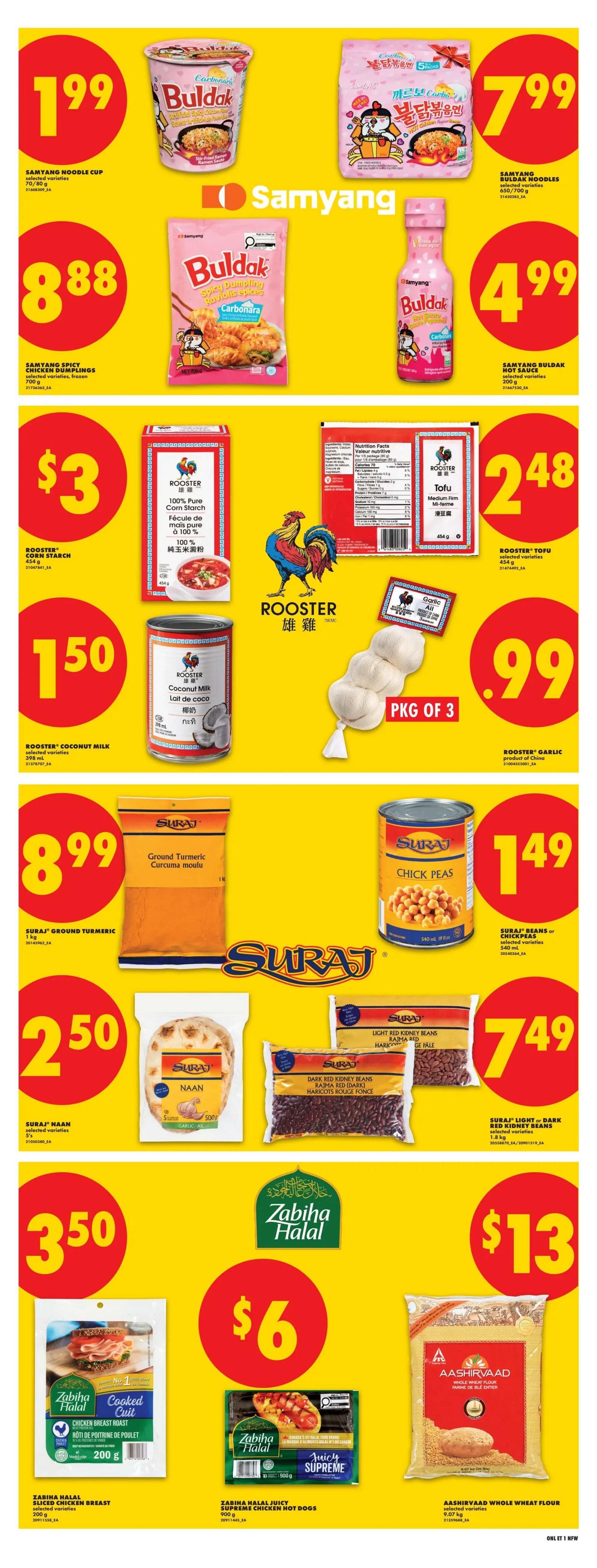 No Frills (West) Flyer August 13 to 19