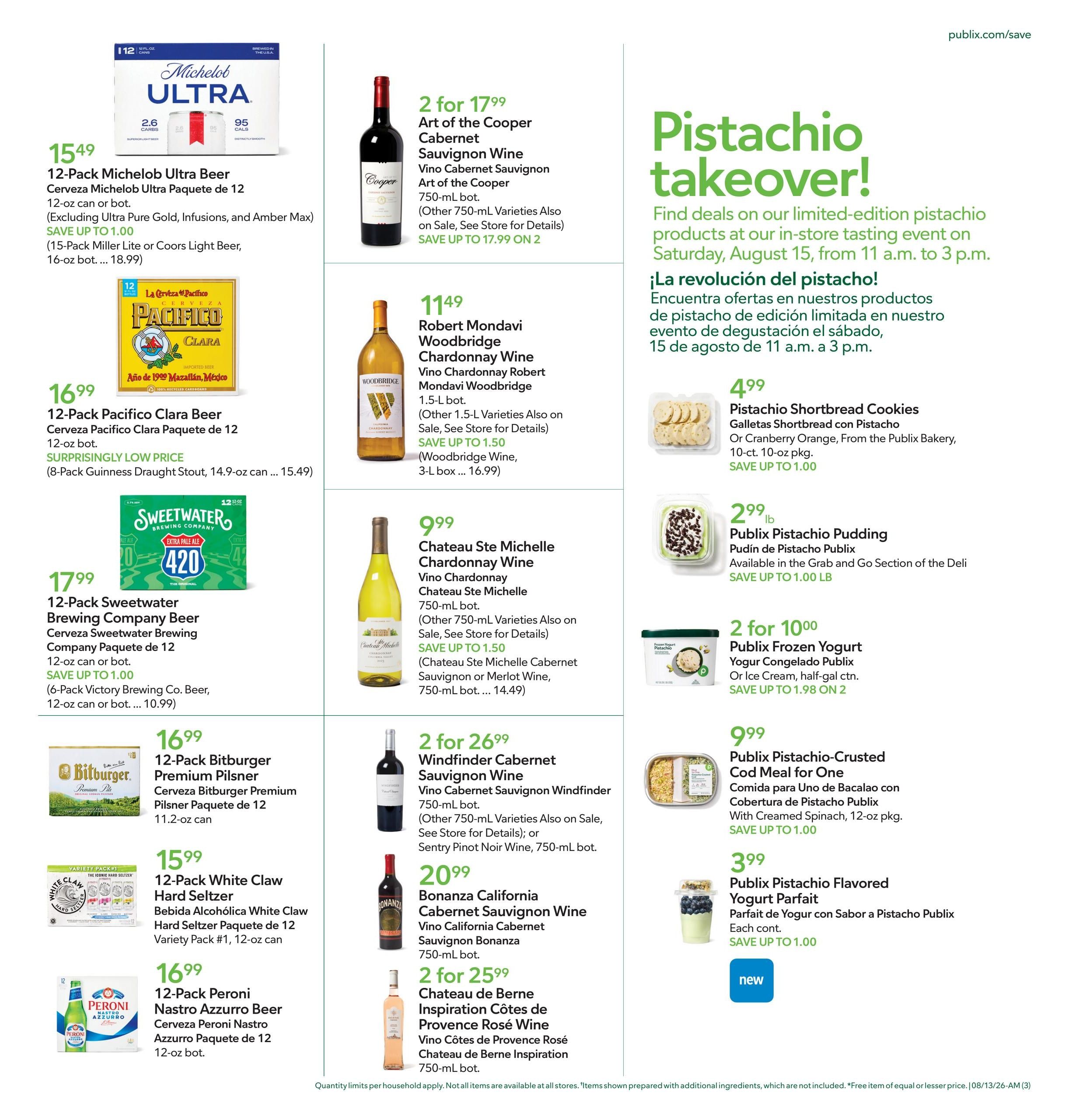 Publix (GA) Anuncio Semanal Español Weekly Ad August 12 - 18, 2026