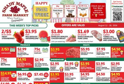 Shady Maple Weekly Ad August 12 - 18, 2026