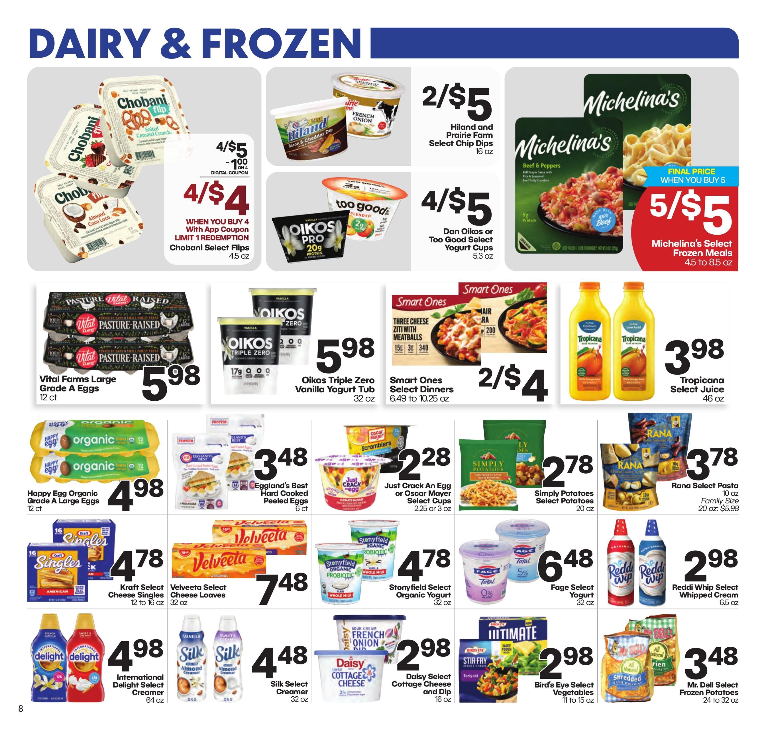 Harps Foods (IL, MO) Weekly Ad August 12 - 18, 2026