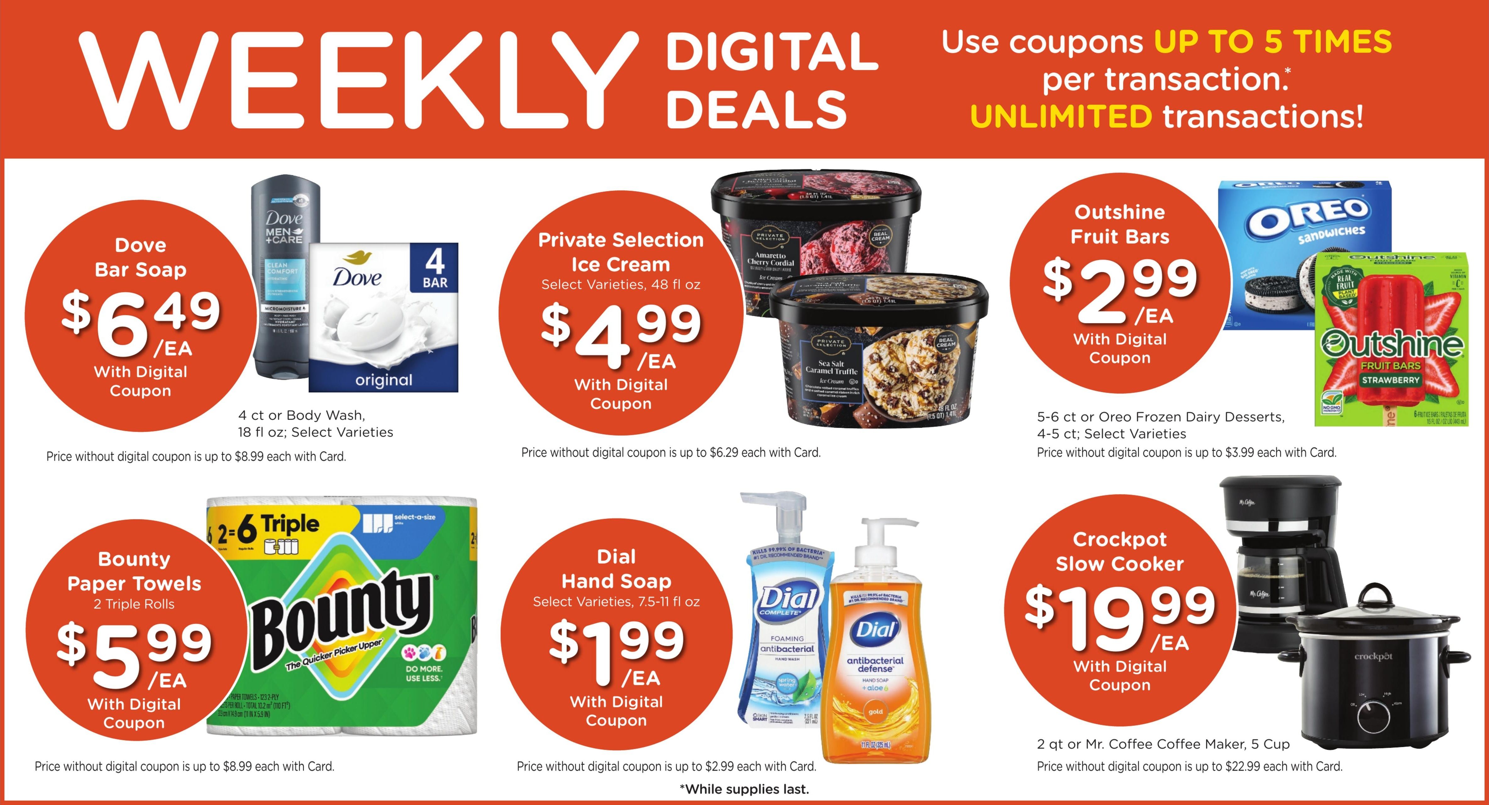 Dillons Weekly Ad August 12 - 18, 2026