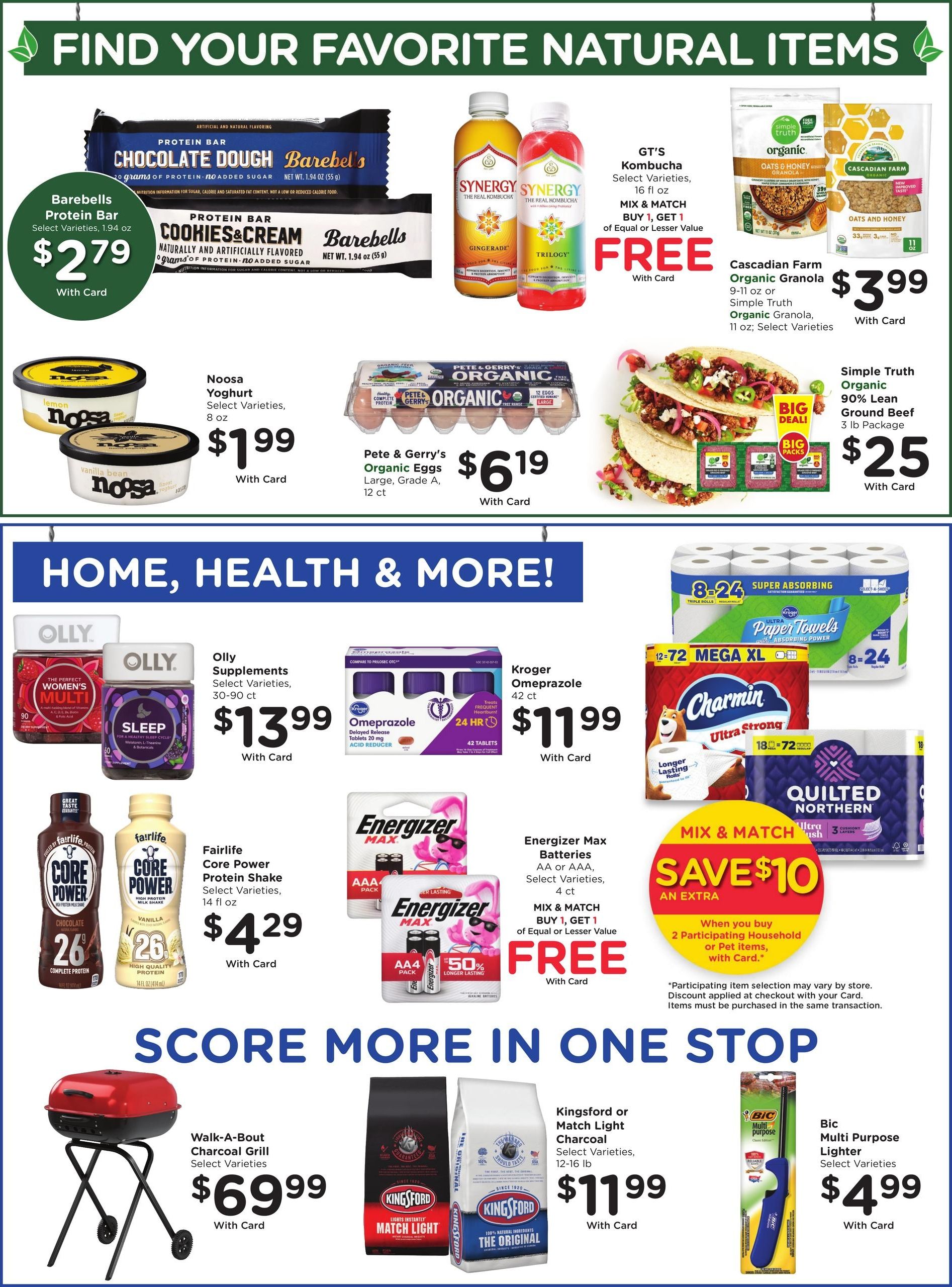 Kroger (Lexington Area, KY) Weekly Ad August 12 - 18, 2026