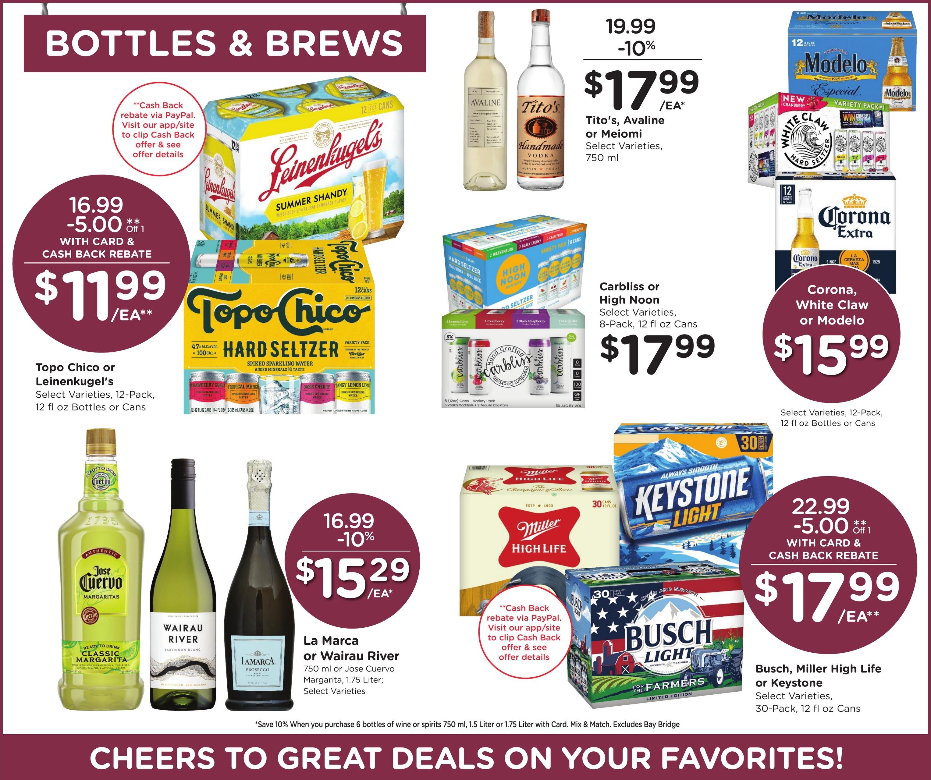 Baker's (Omaha–Treynor Area, IA–NE) Weekly Ad August 12 - 18, 2026