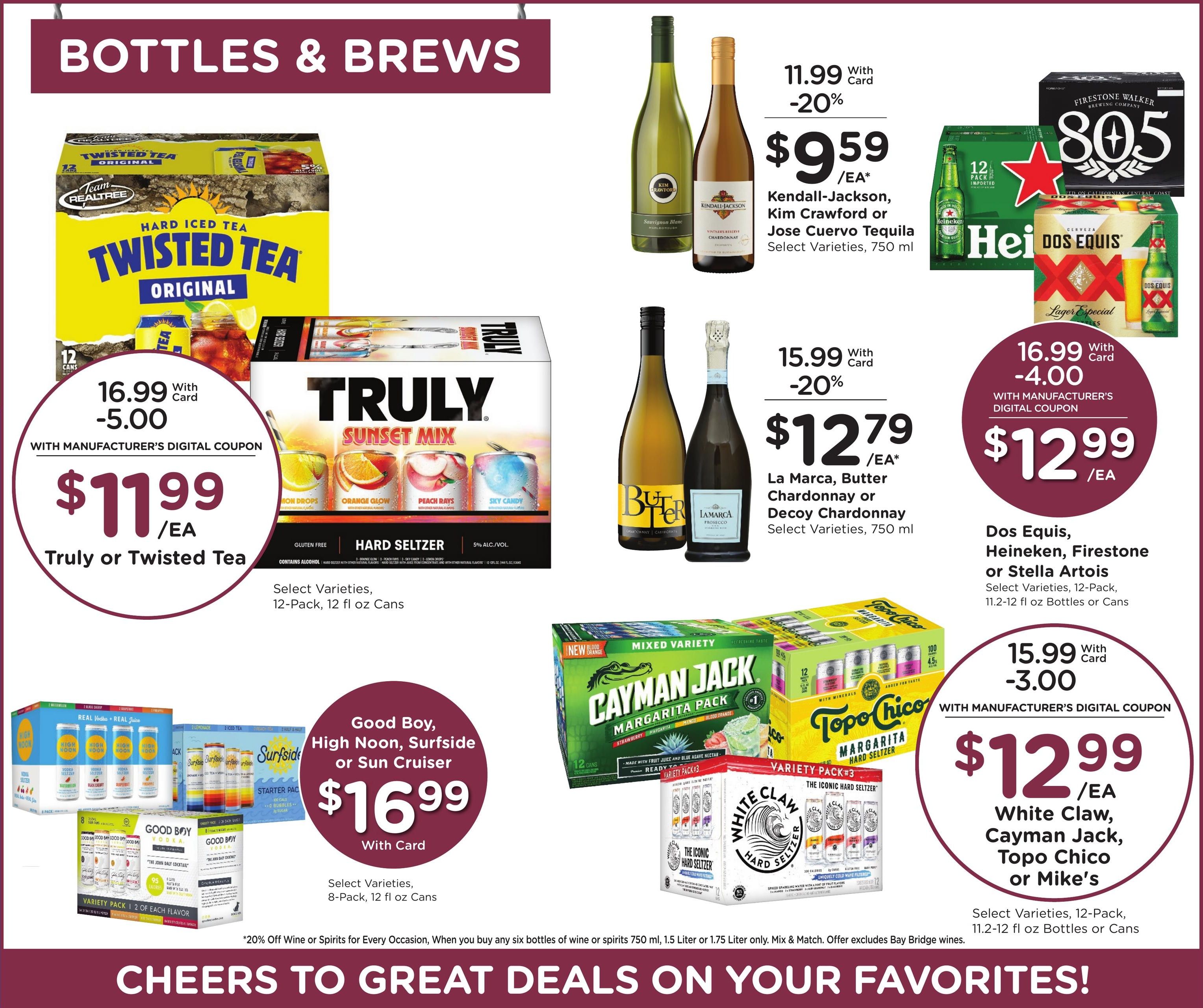 Smith's (Laughlin Area, NV) Weekly Ad August 12 - 18, 2026