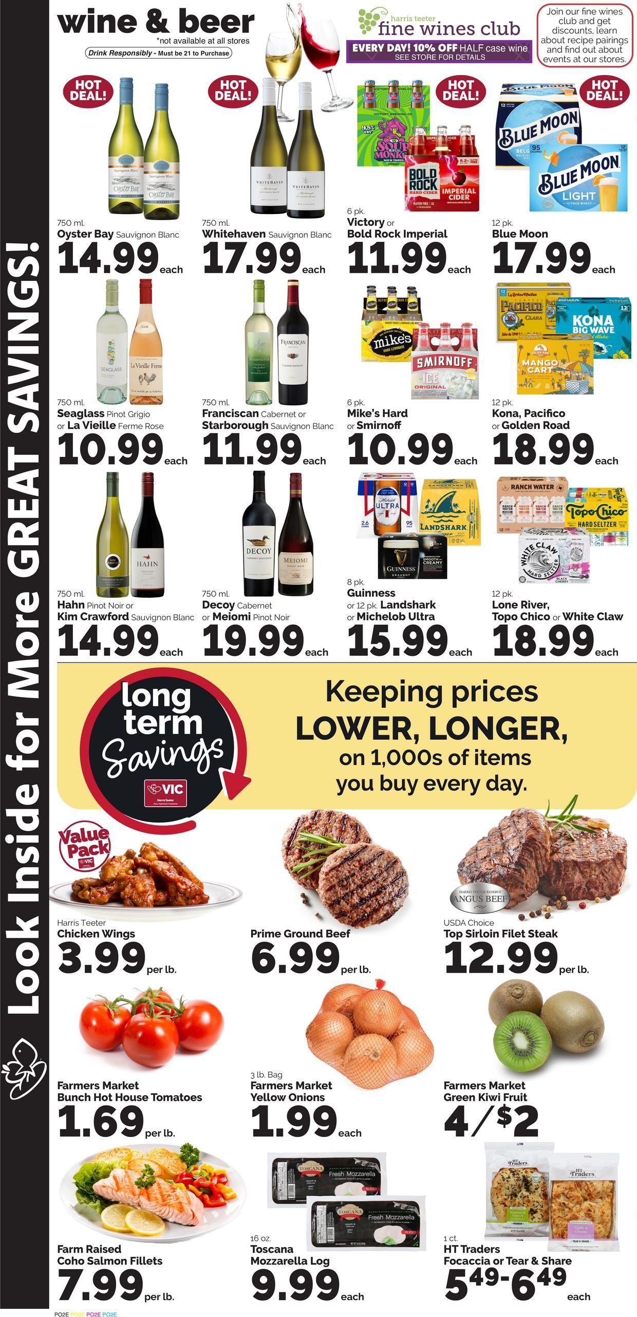 Harris Teeter (Washington Area, DC) Weekly Ad August 12 - 18, 2026