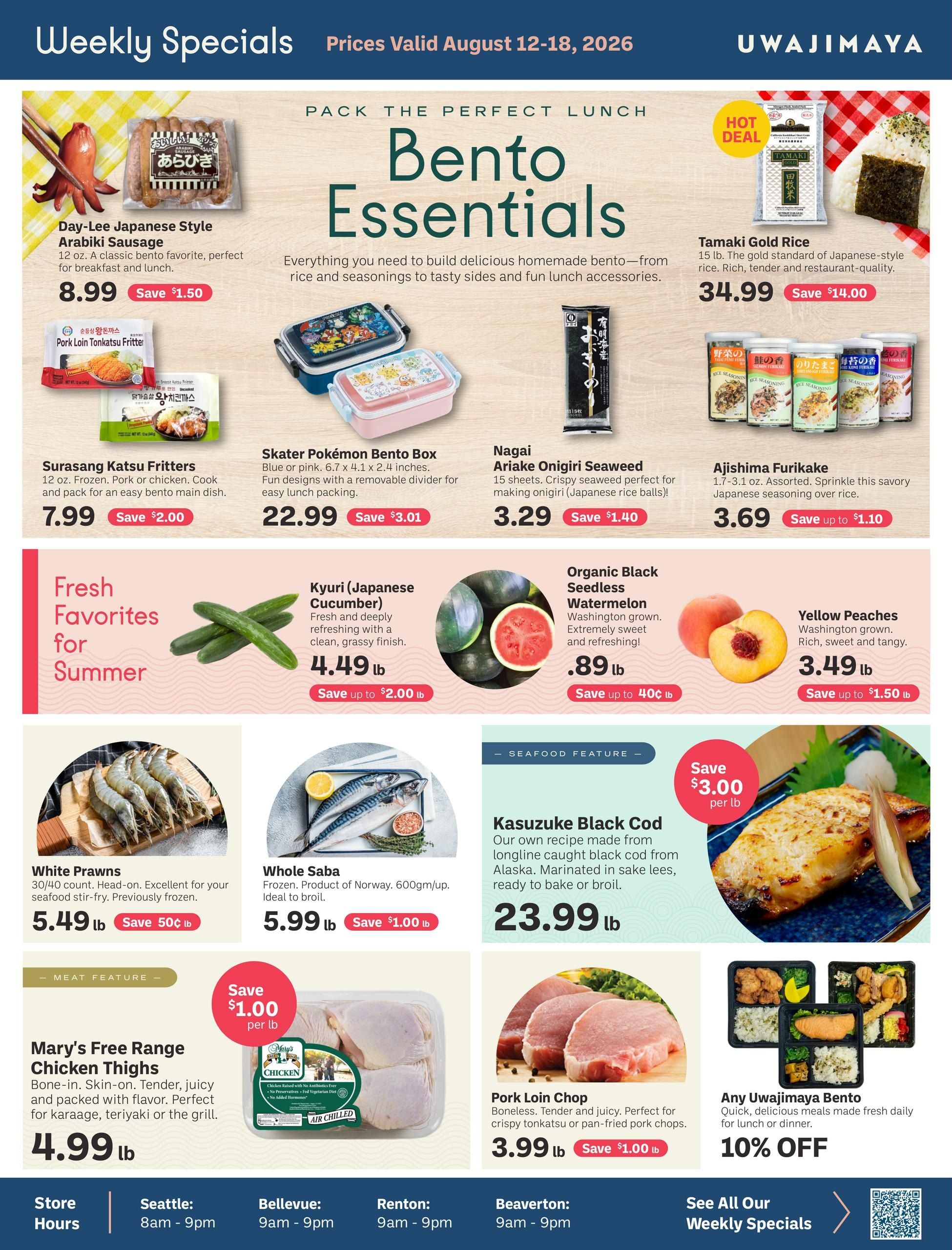 Uwajimaya Weekly Ad August 12 - 18, 2026