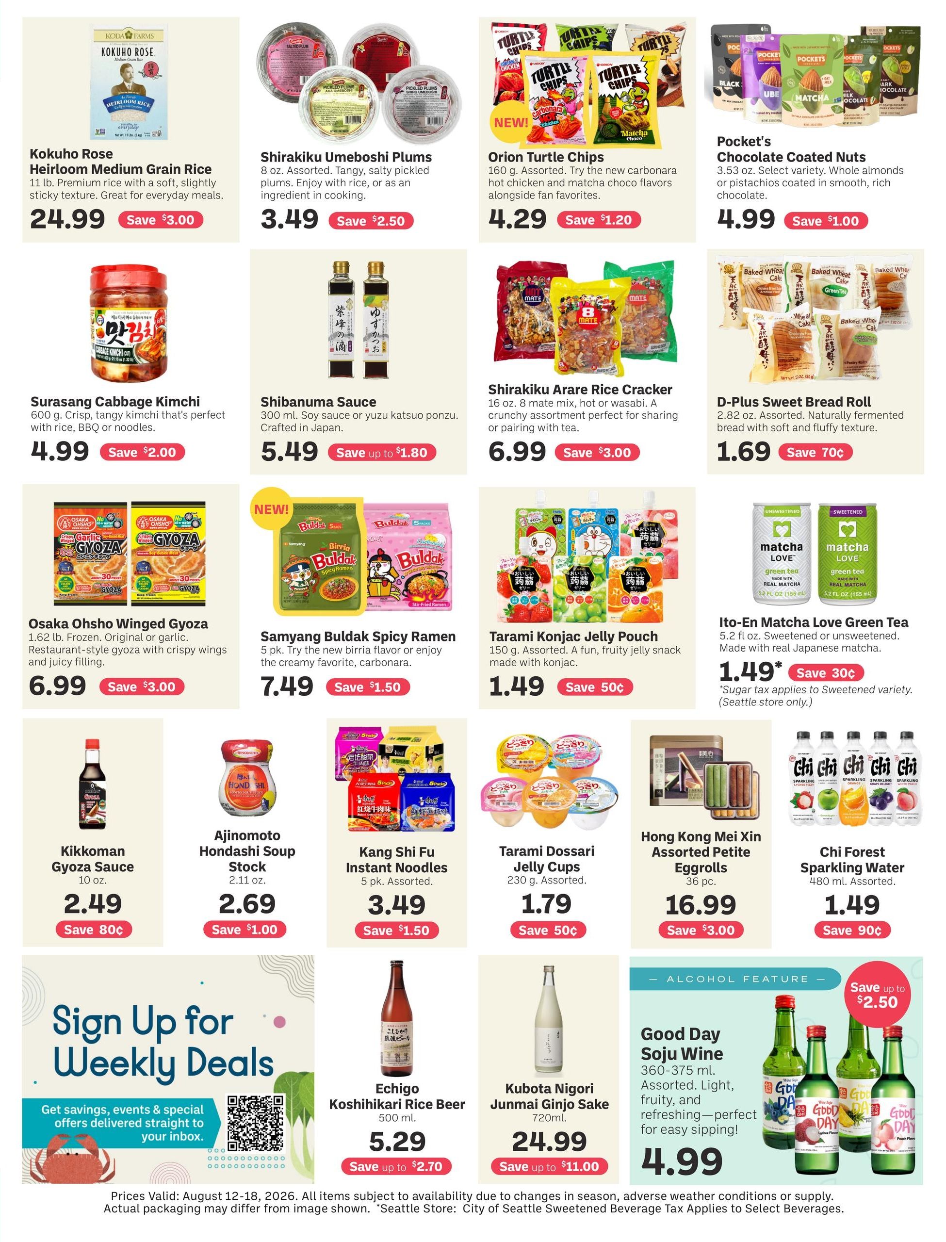 Uwajimaya Weekly Ad August 12 - 18, 2026