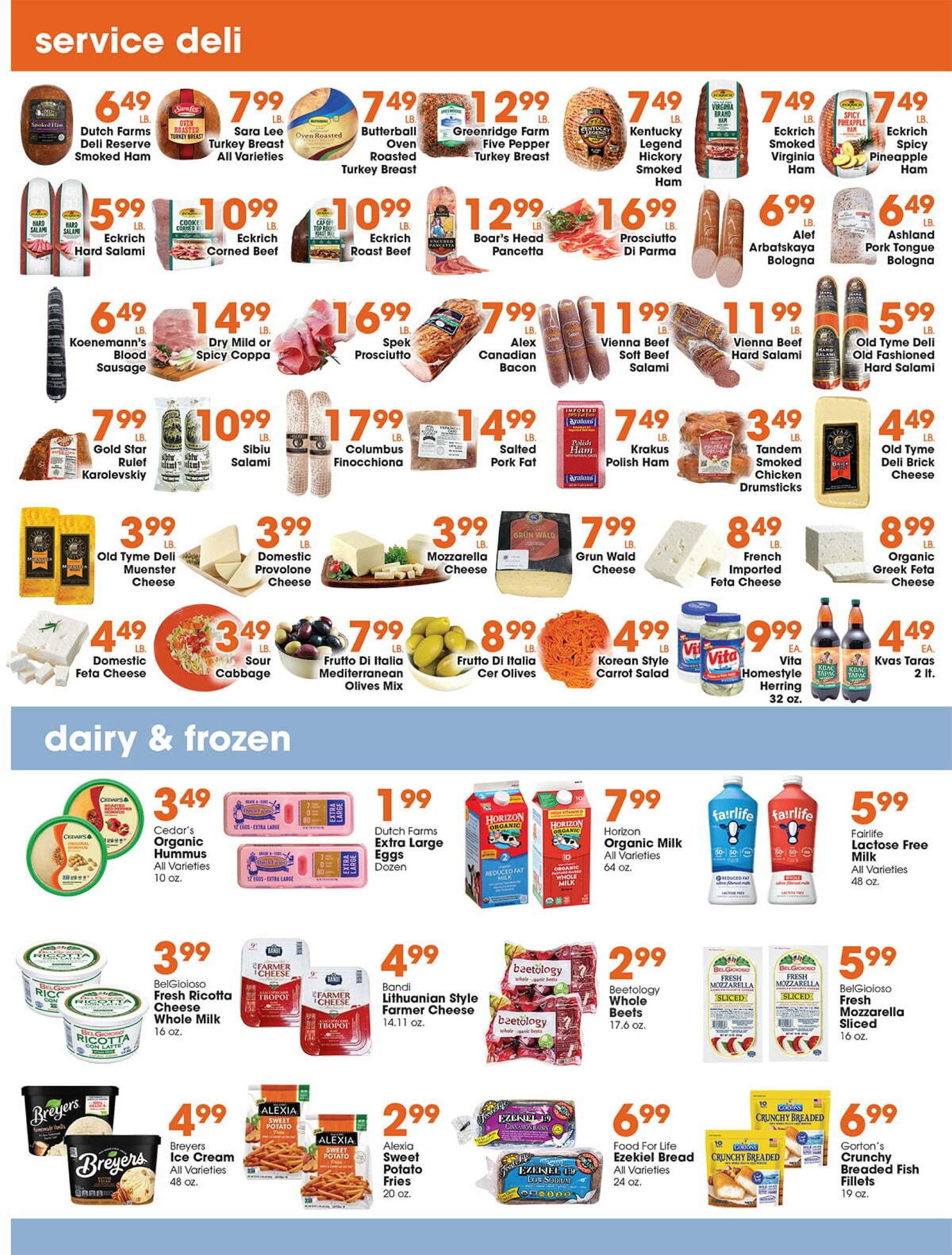 Village Market Place (Chicago–Lincolnwood Area, IL) Weekly Ad August 12 - 18, 2026