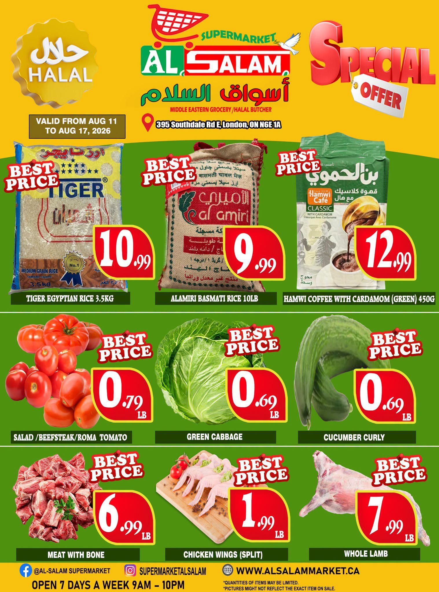 Al-Salam Supermarket Flyer August 11 to 17