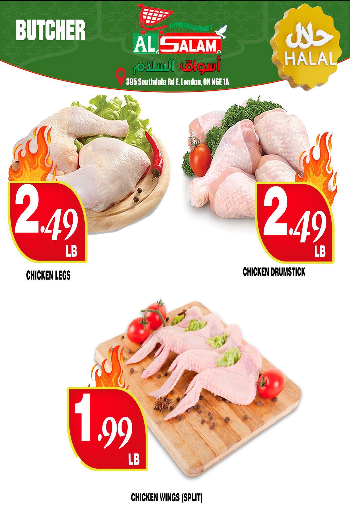 Al-Salam Supermarket Flyer August 11 to 17