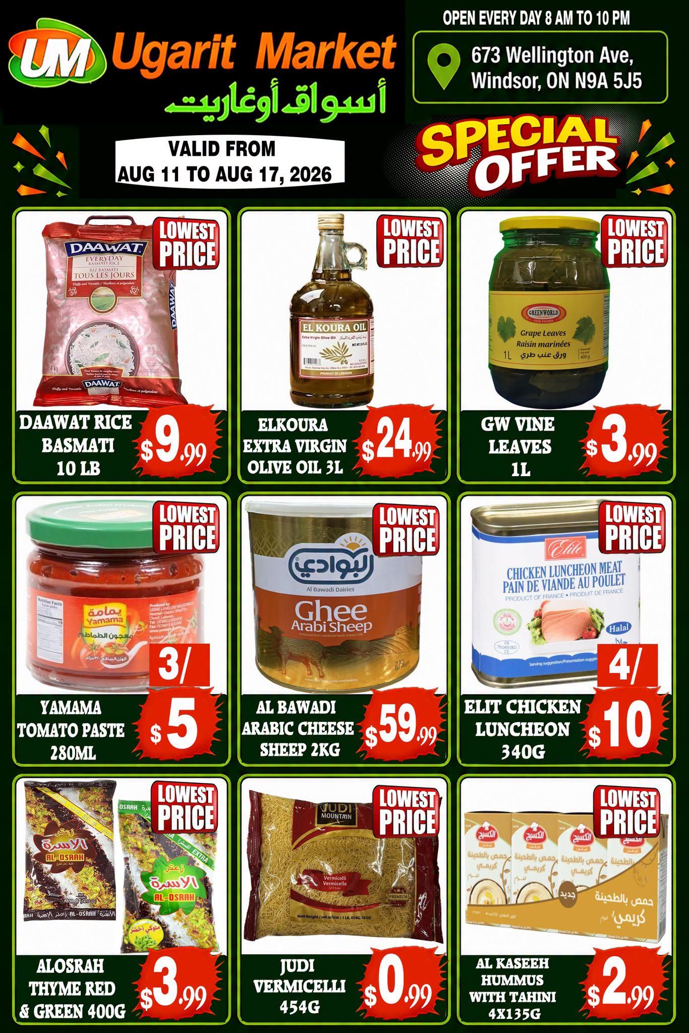 Ugarit Market Flyer August 11 to 17