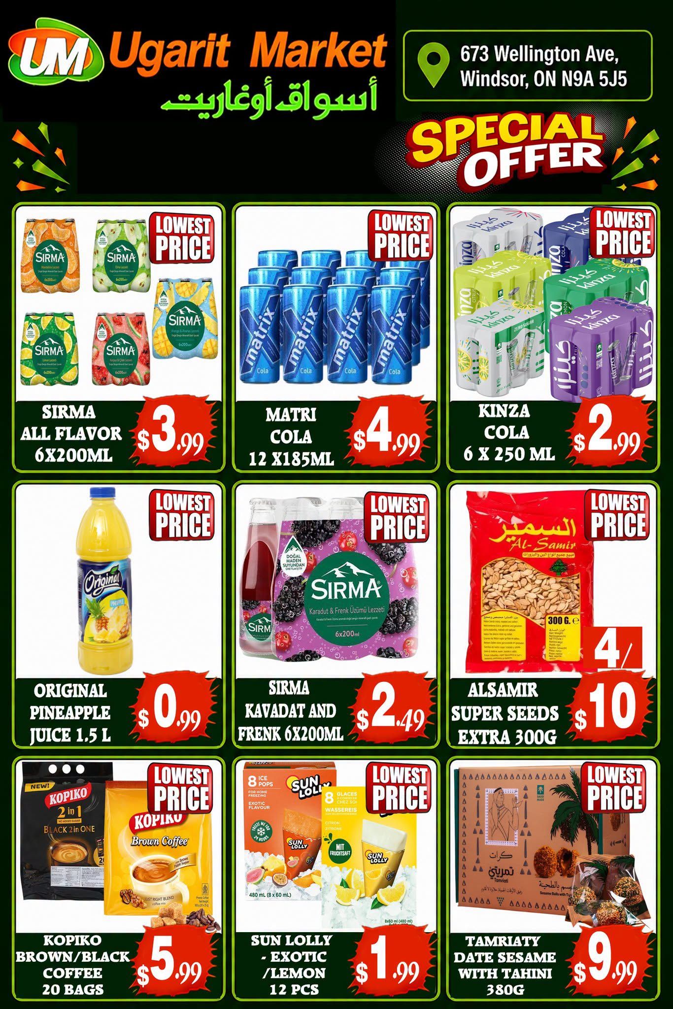 Ugarit Market Flyer August 11 to 17