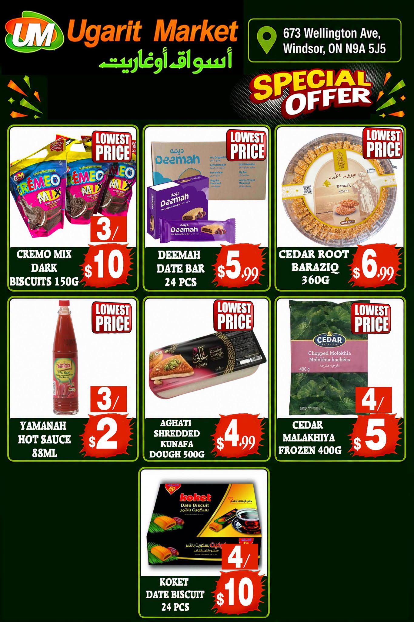 Ugarit Market Flyer August 11 to 17