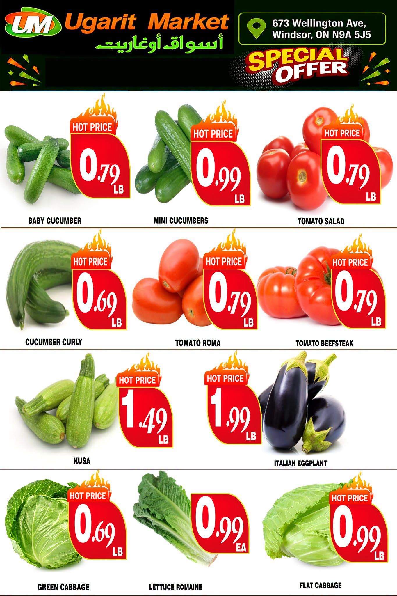 Ugarit Market Flyer August 11 to 17