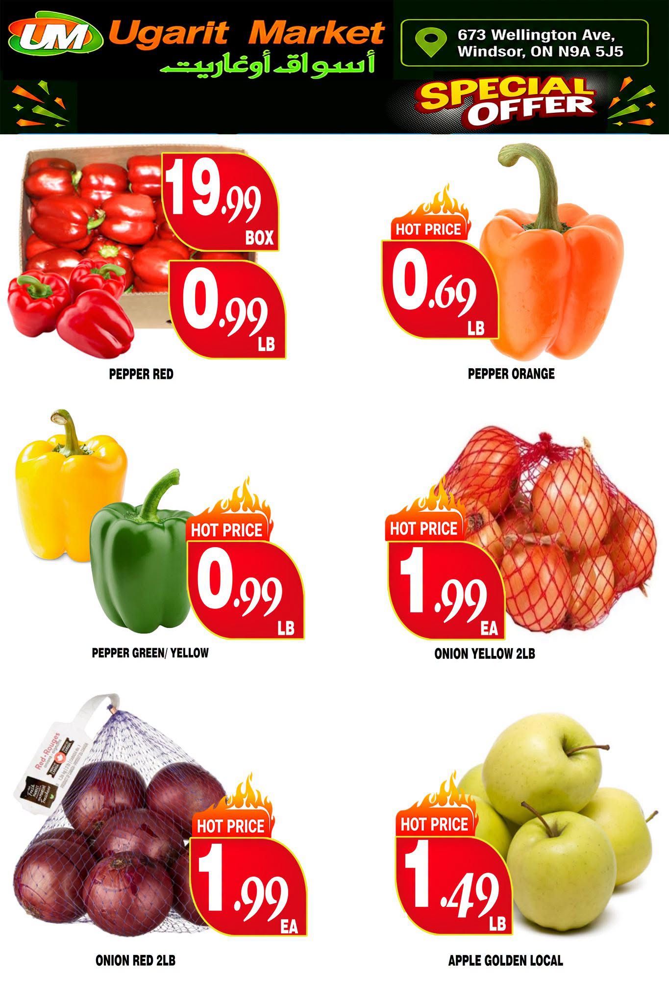 Ugarit Market Flyer August 11 to 17