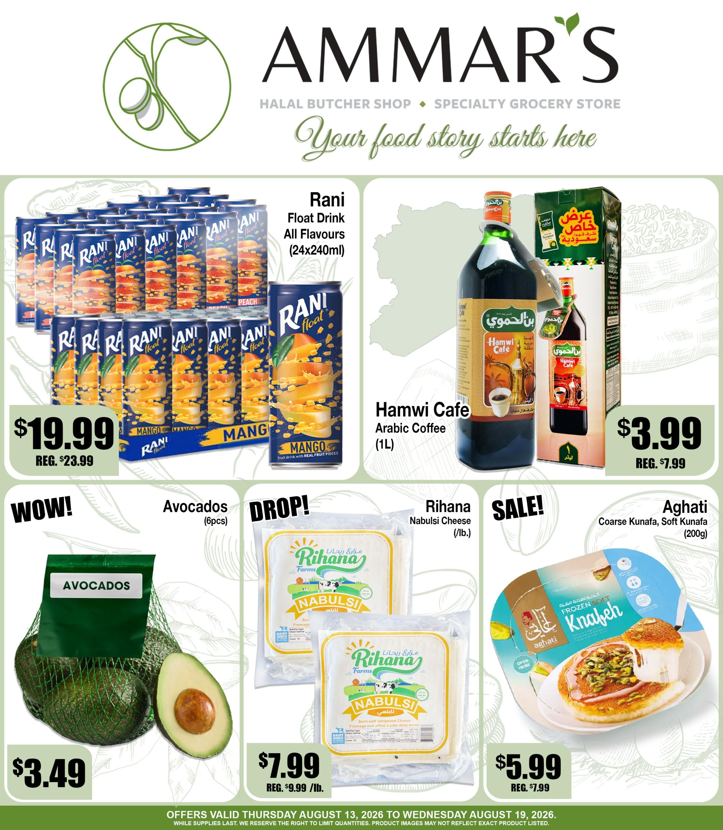 Ammar's Halal Meats Flyer August 13 to 19