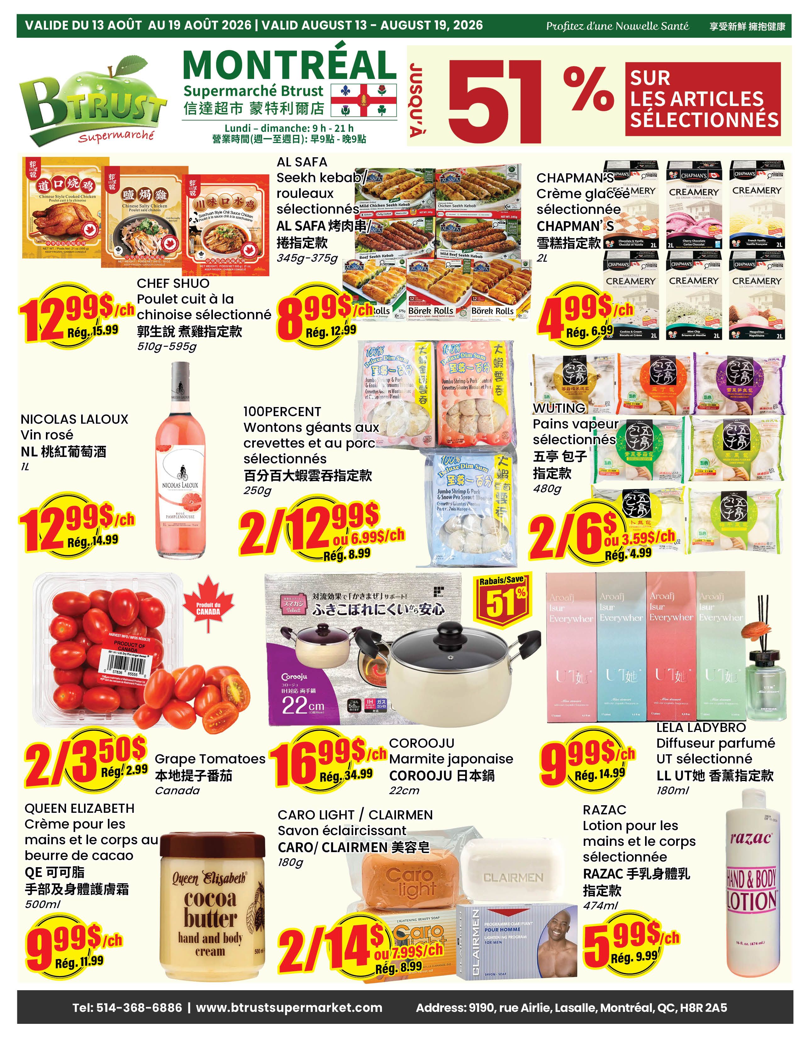 Btrust Supermarket (Montreal) Flyer August 13 to 19
