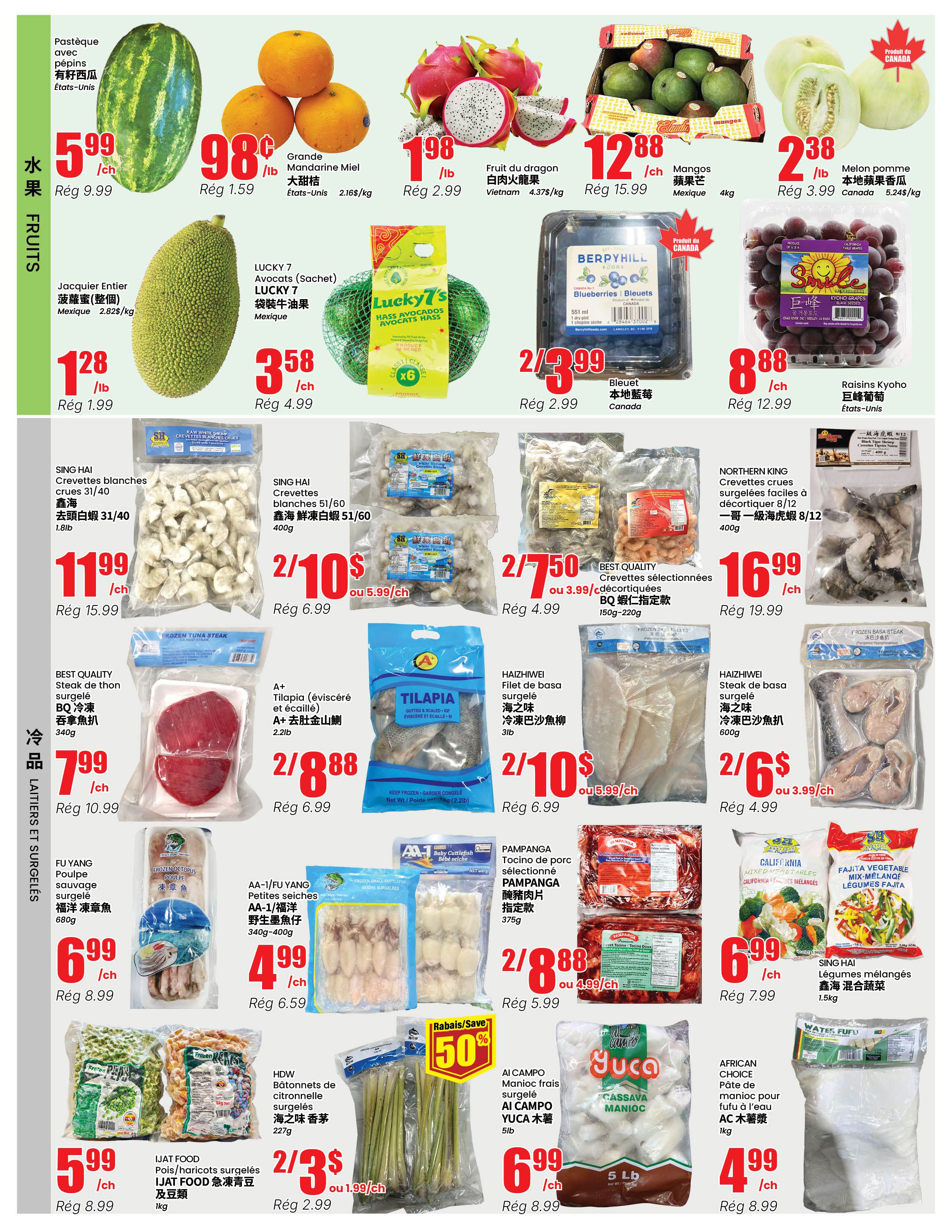 Btrust Supermarket (Montreal) Flyer August 13 to 19