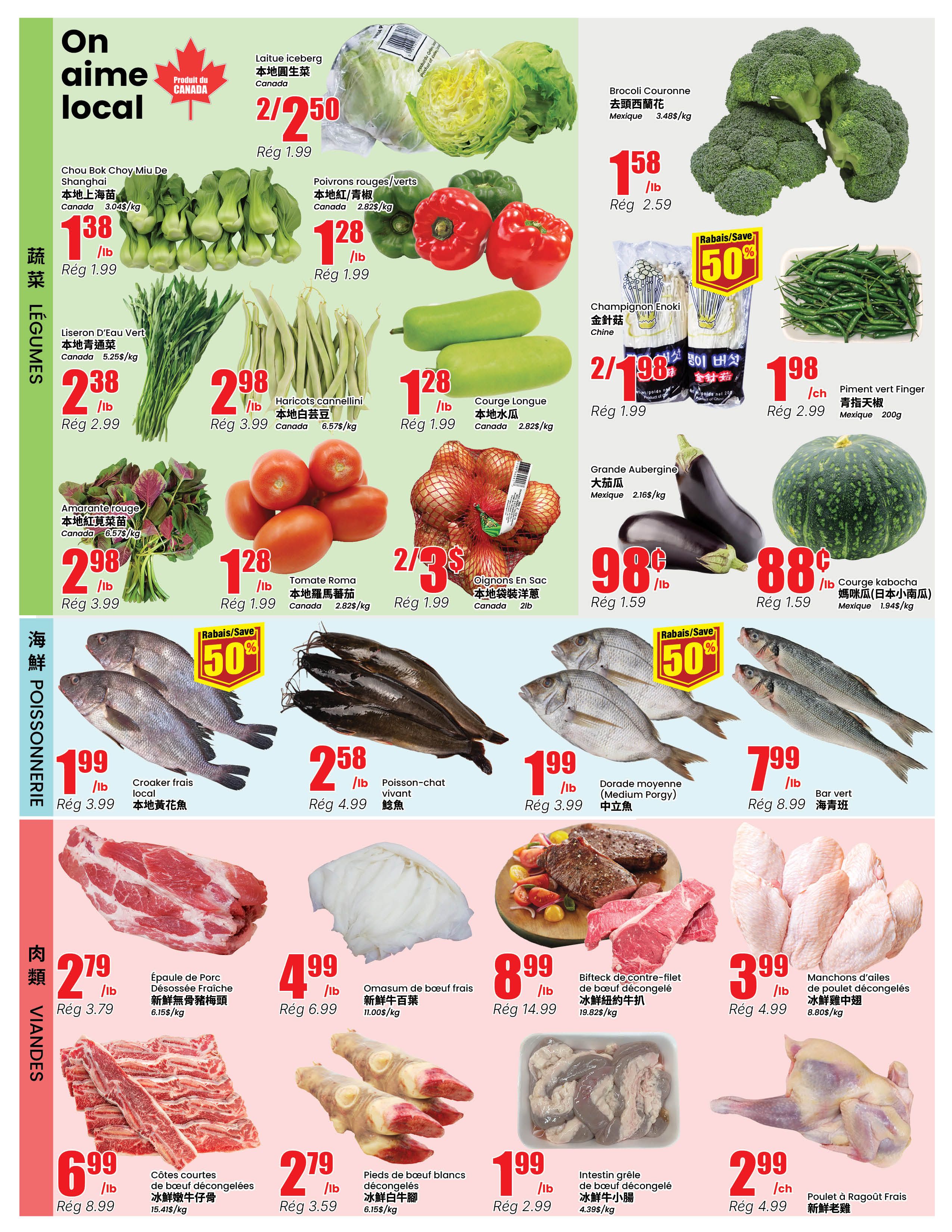 Btrust Supermarket (Montreal) Flyer August 13 to 19