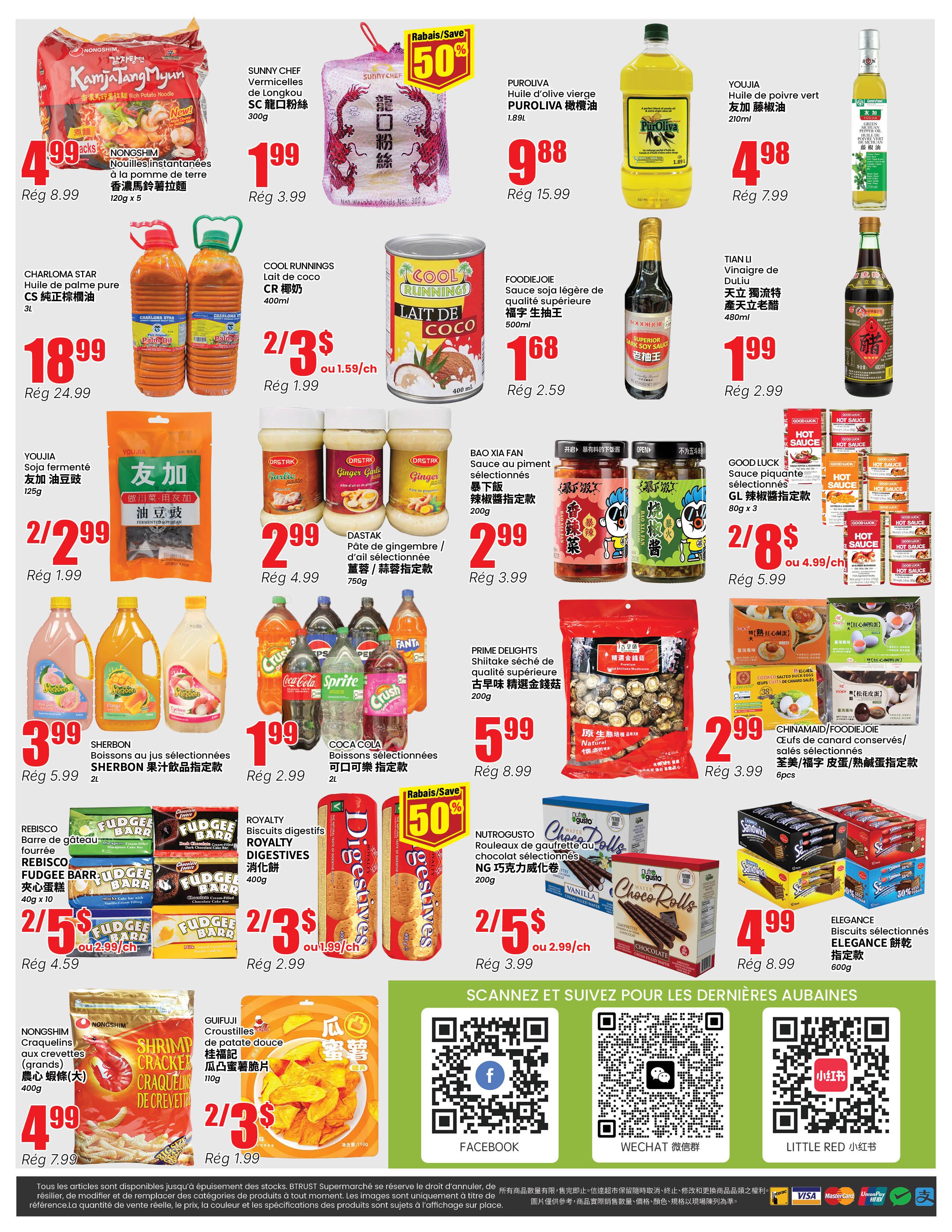 Btrust Supermarket (Montreal) Flyer August 13 to 19