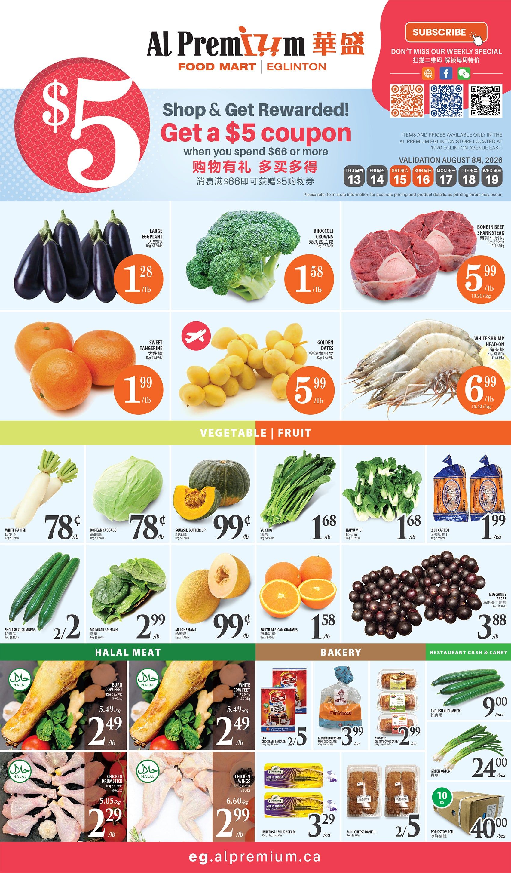 Al Premium Food Mart (Eglinton Ave.) Flyer August 13 to 19