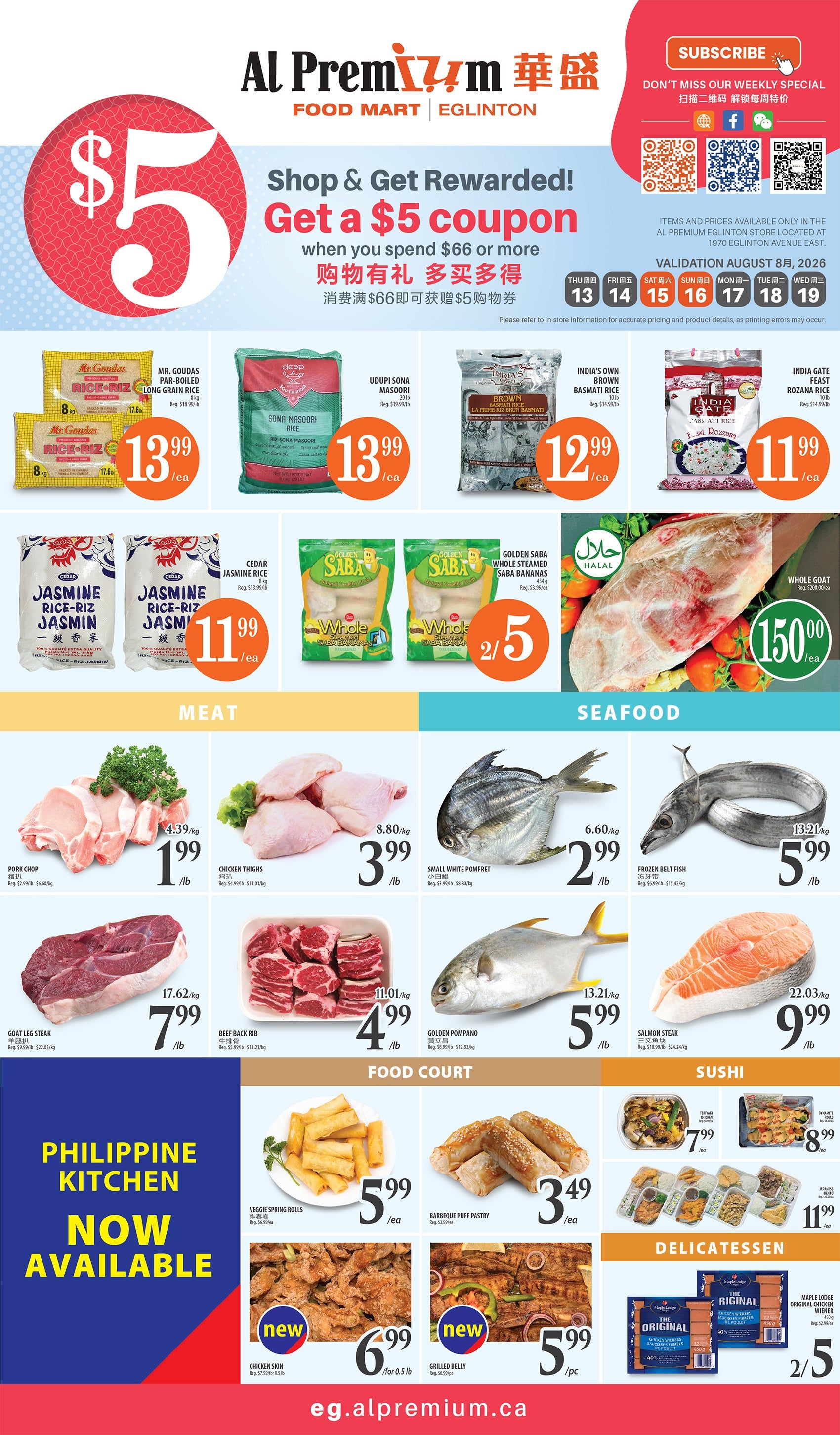 Al Premium Food Mart (Eglinton Ave.) Flyer August 13 to 19