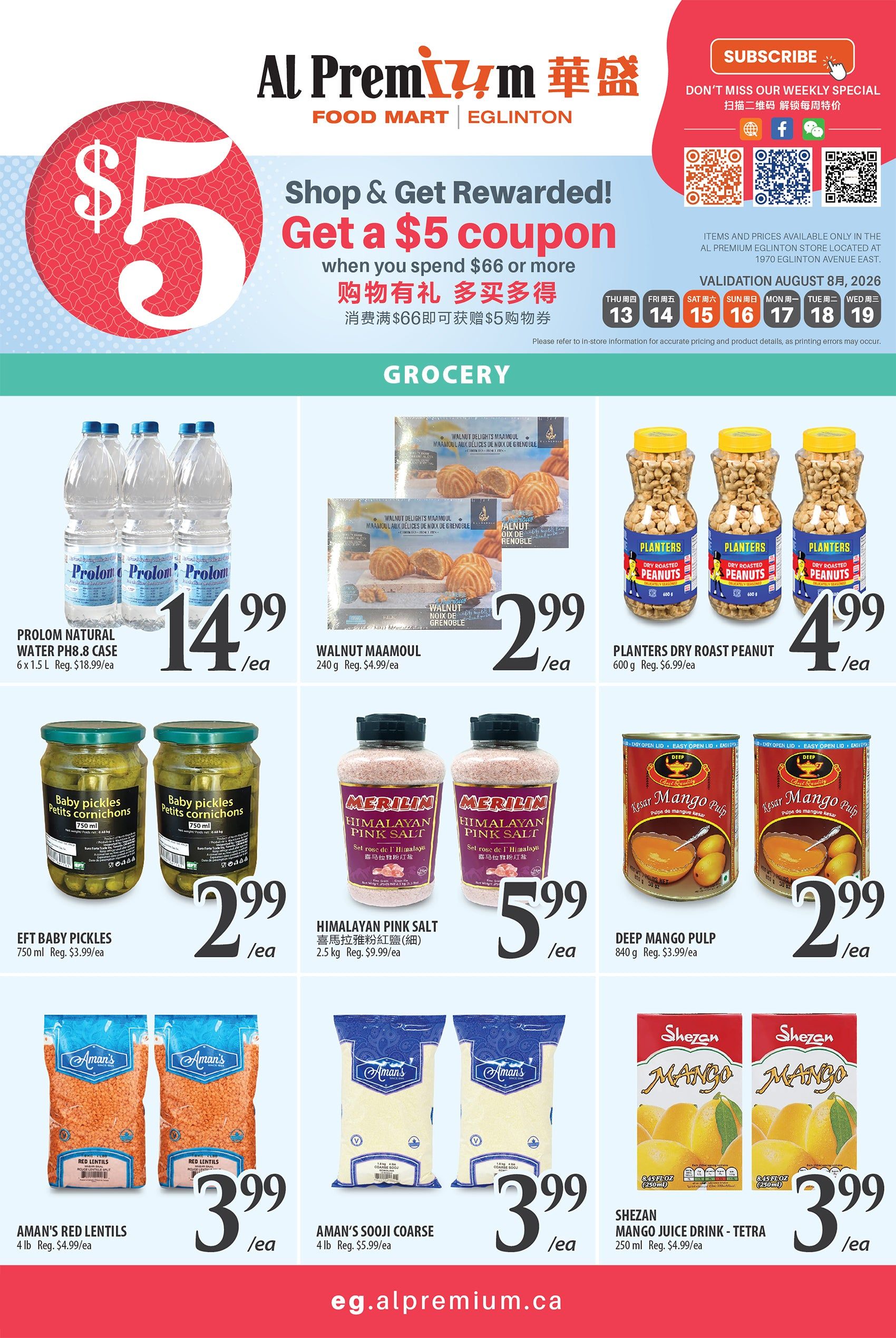 Al Premium Food Mart (Eglinton Ave.) Flyer August 13 to 19