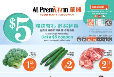Al Premium Food Mart (McCowan) Flyer August 13 to 19