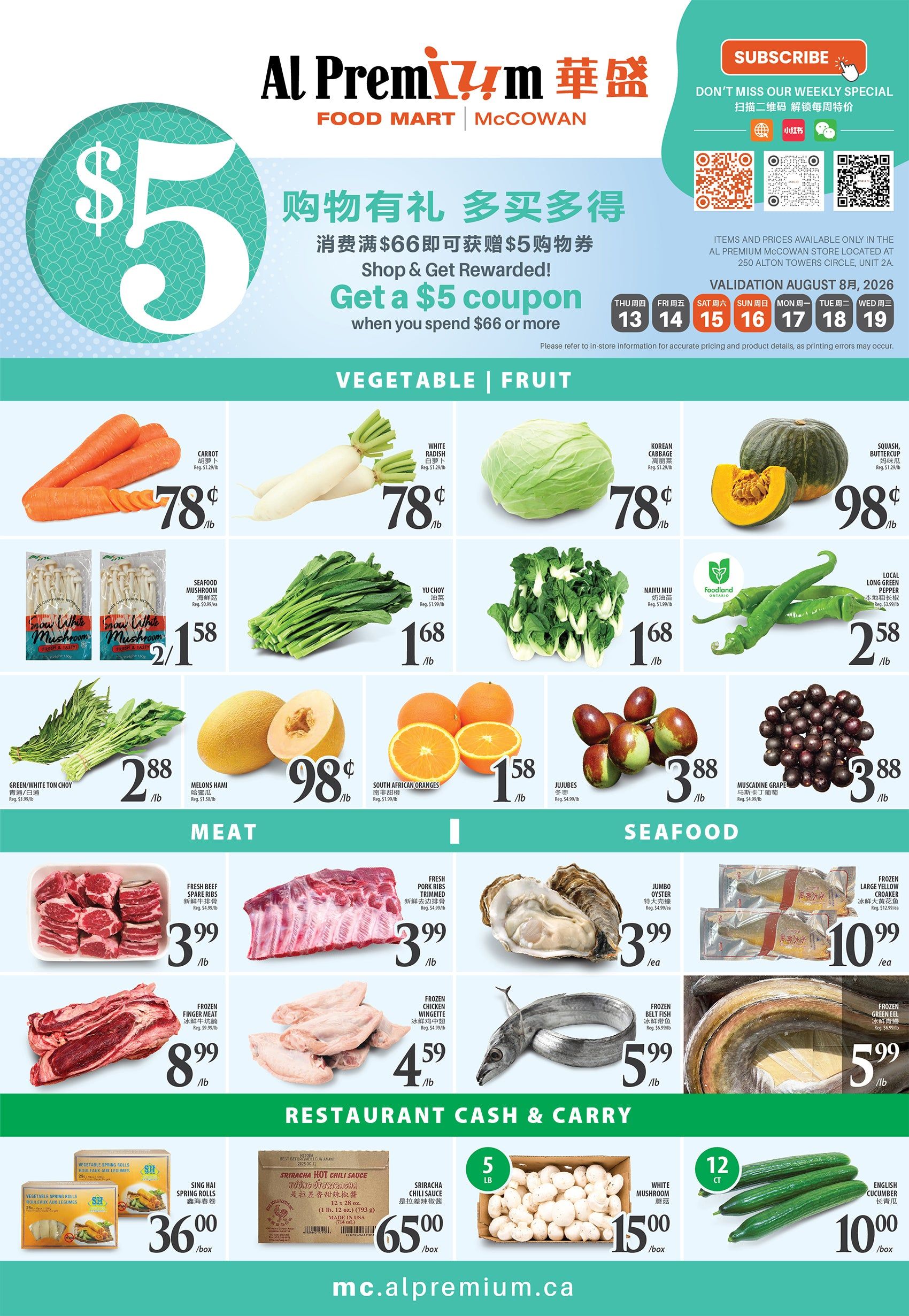 Al Premium Food Mart (McCowan) Flyer August 13 to 19